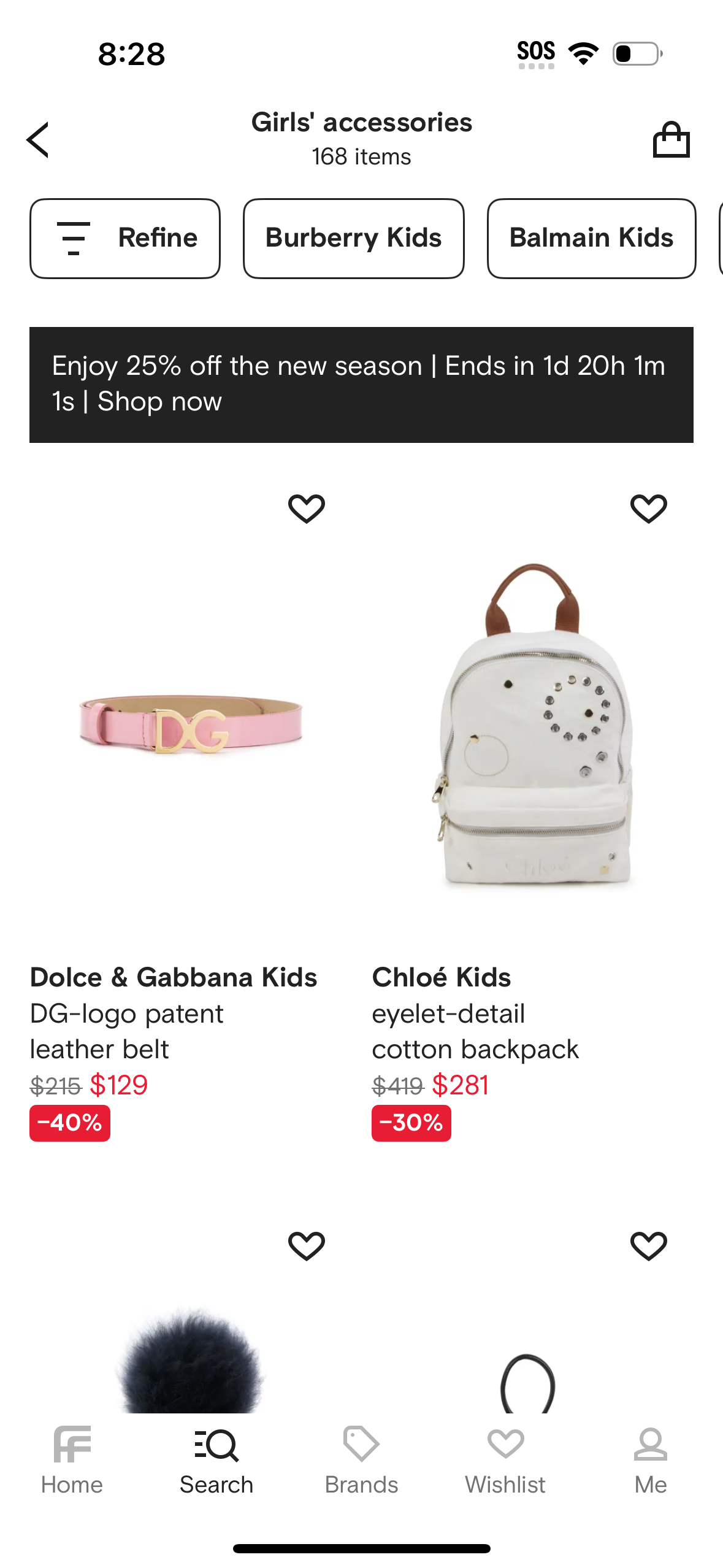 farfetch app screenshot 100