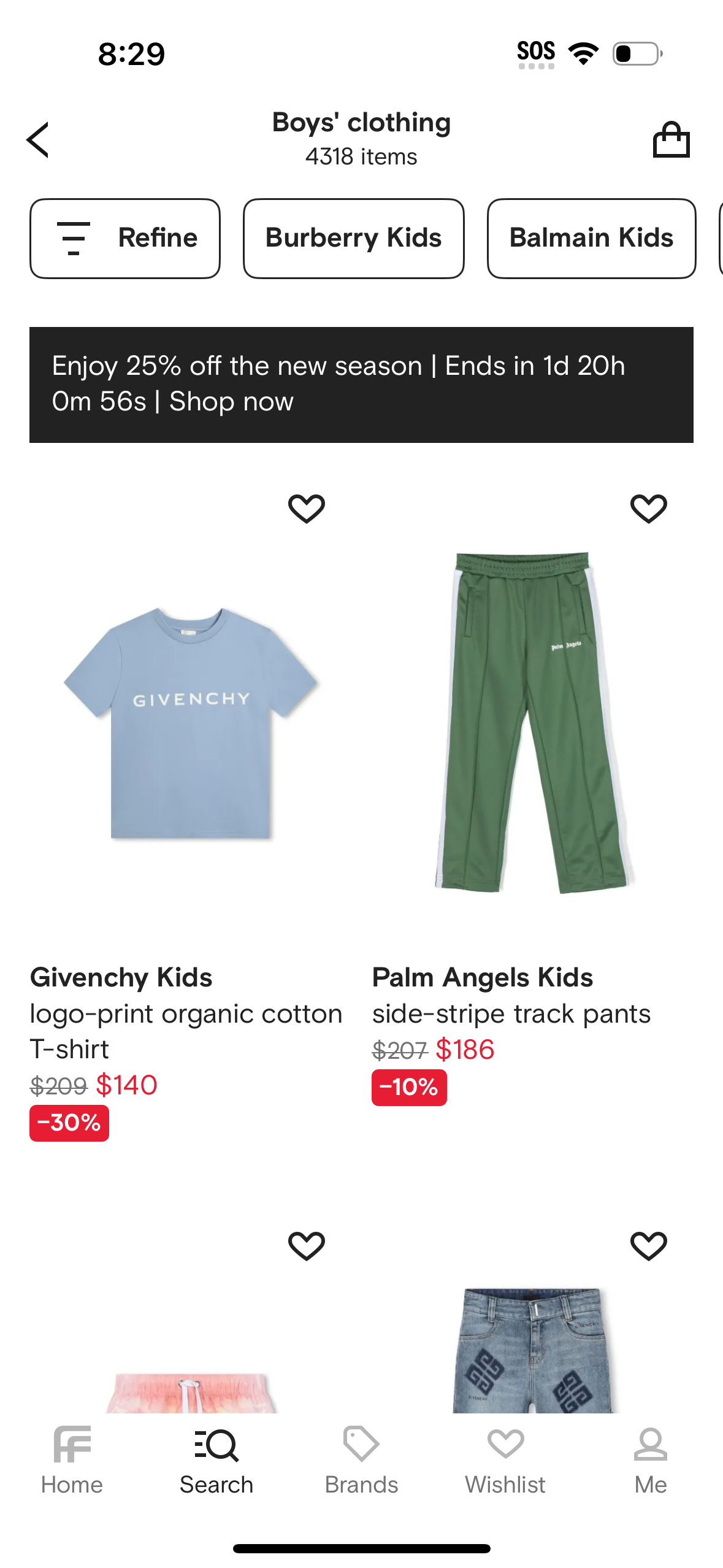 farfetch app screenshot 99