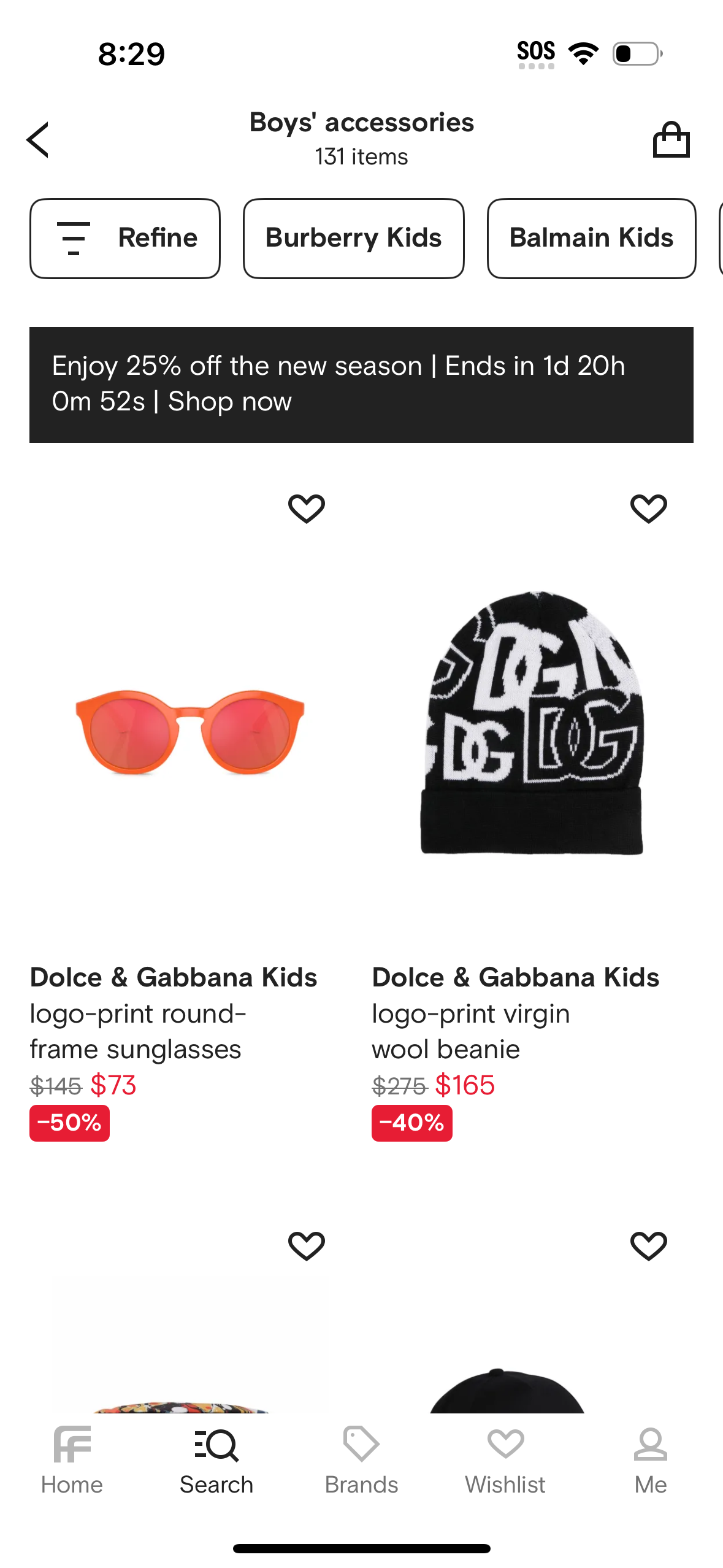 farfetch app screenshot 98