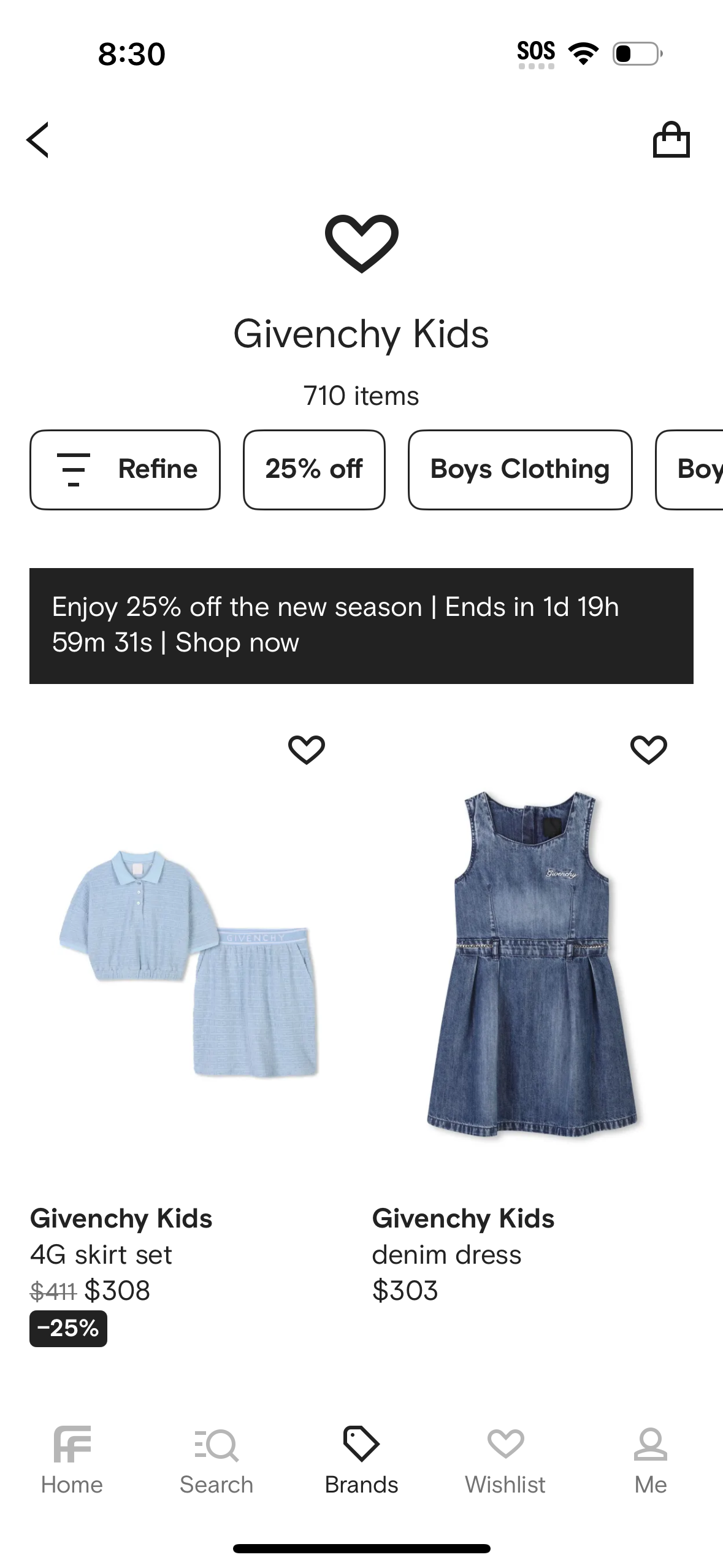 farfetch app screenshot 76