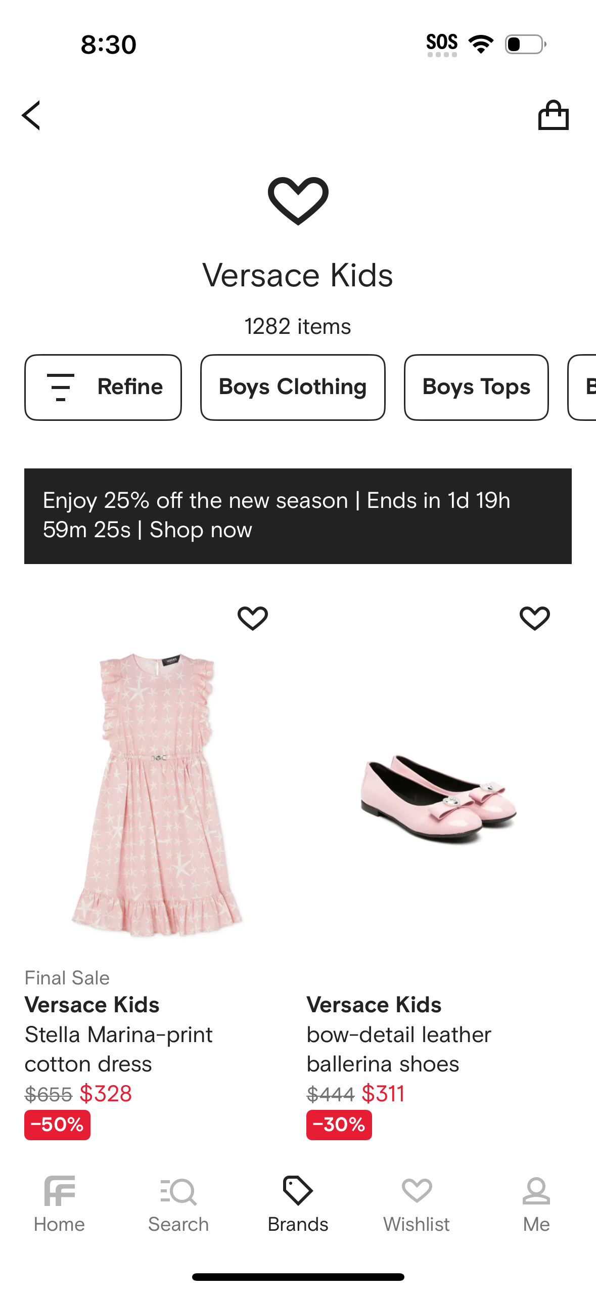 farfetch app screenshot 74