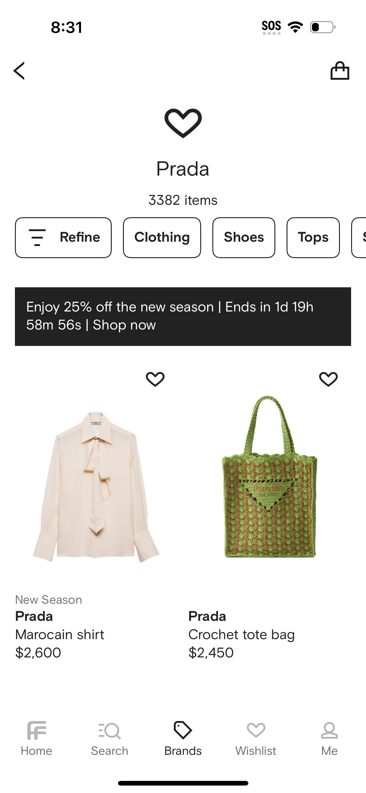 farfetch app screenshot 64