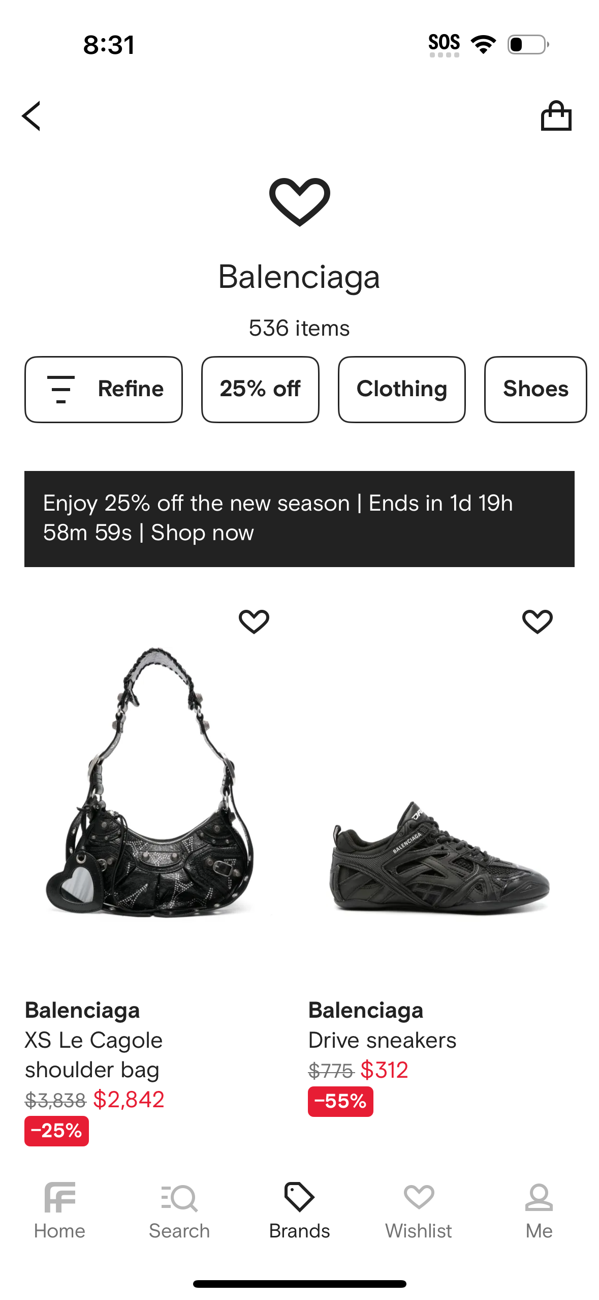 farfetch app screenshot 65