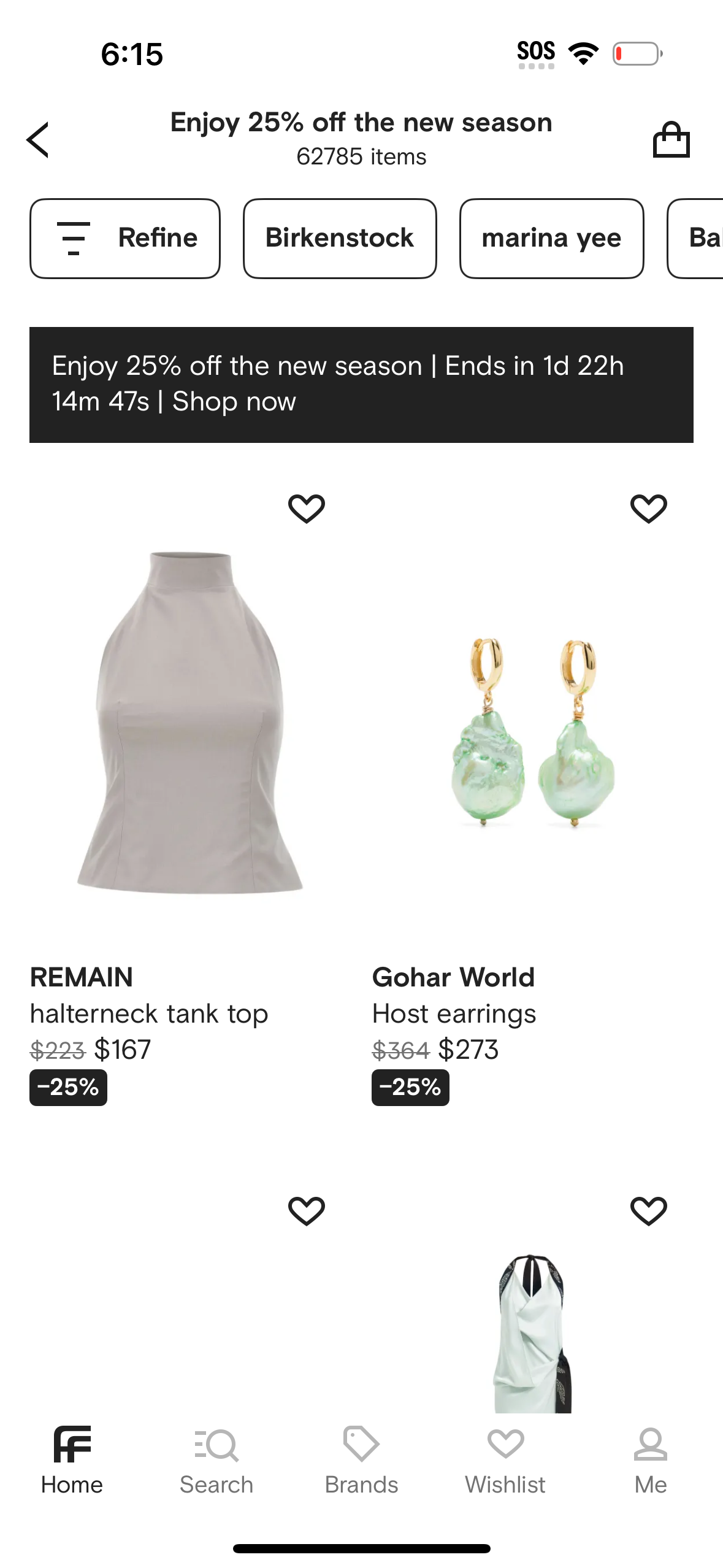 farfetch app screenshot 36