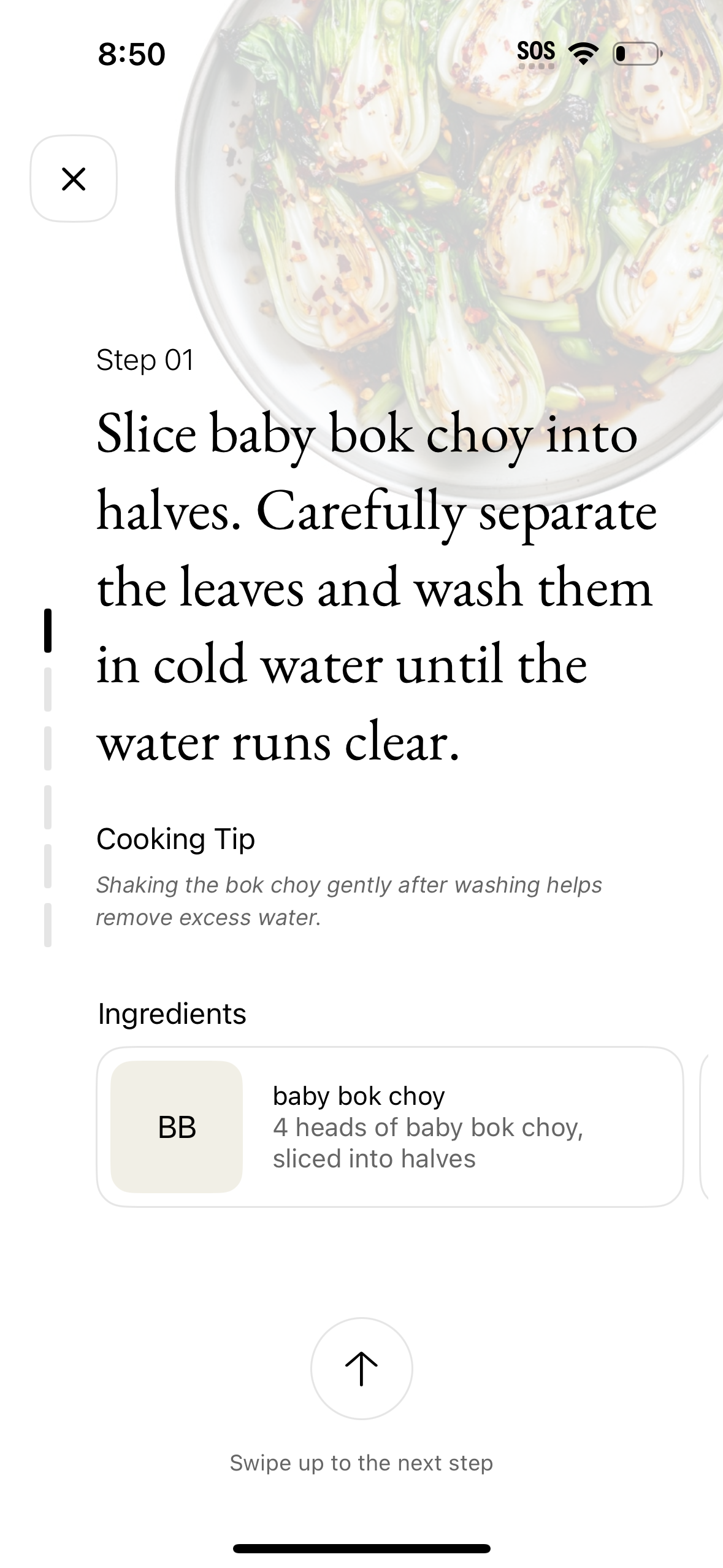 jullienne app screenshot 26