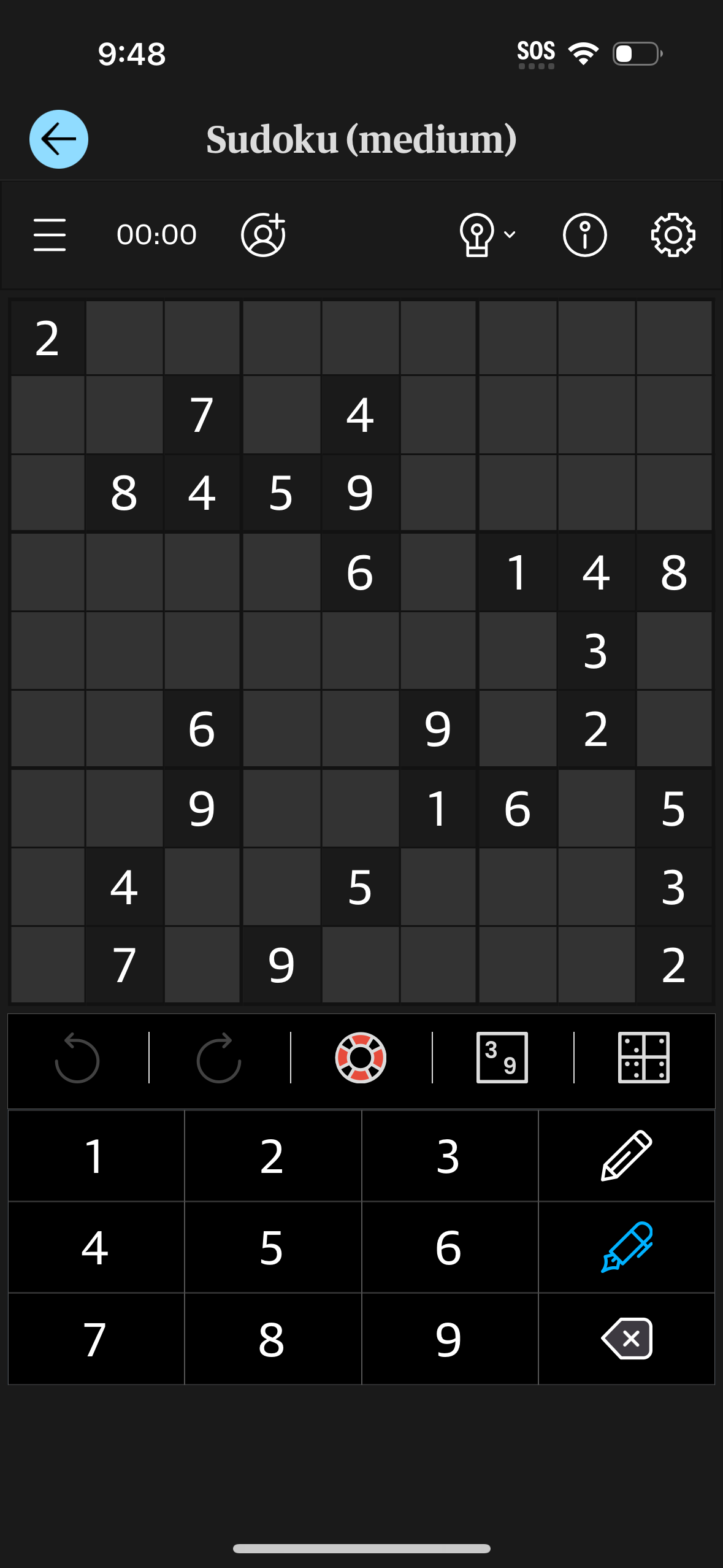 the-gaurdian app screenshot 30