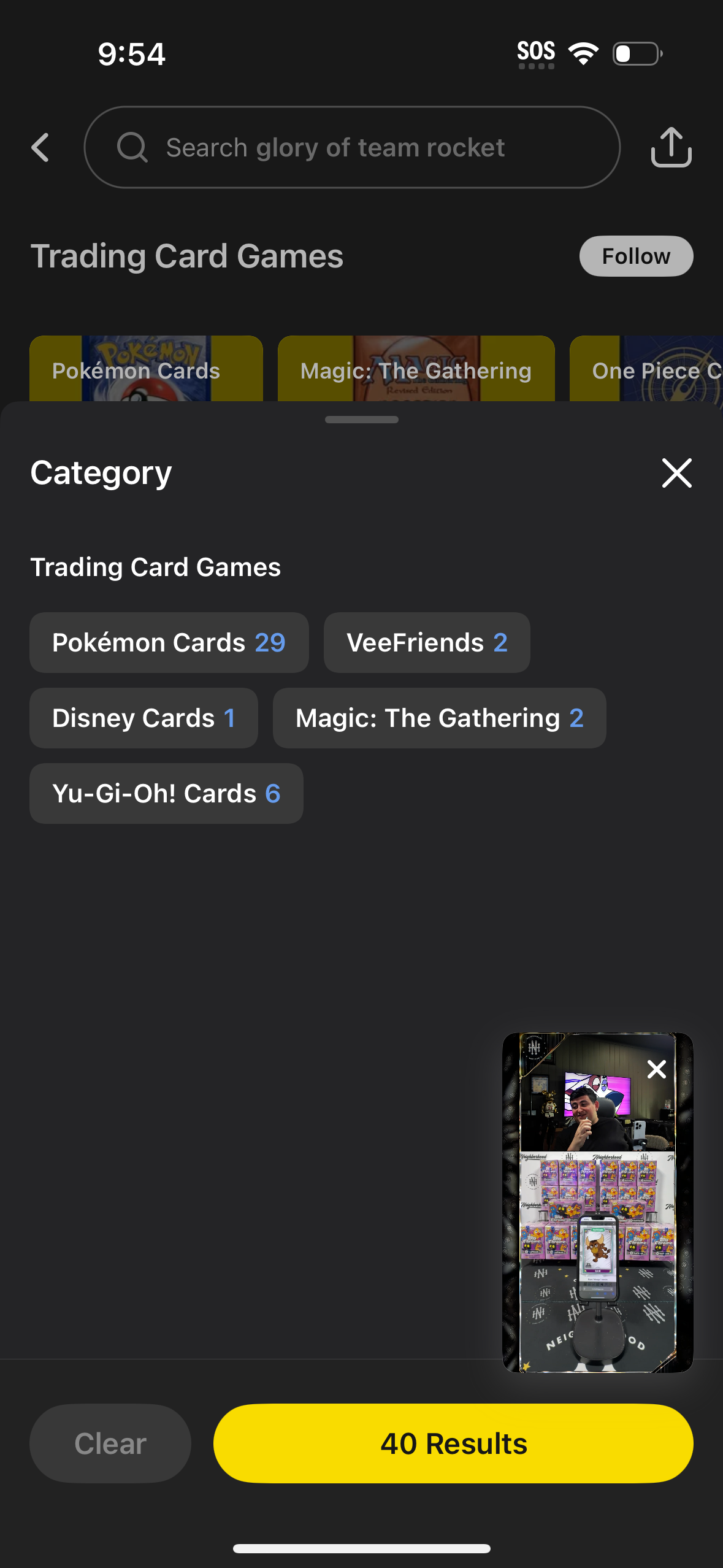 whatnot app screenshot 73