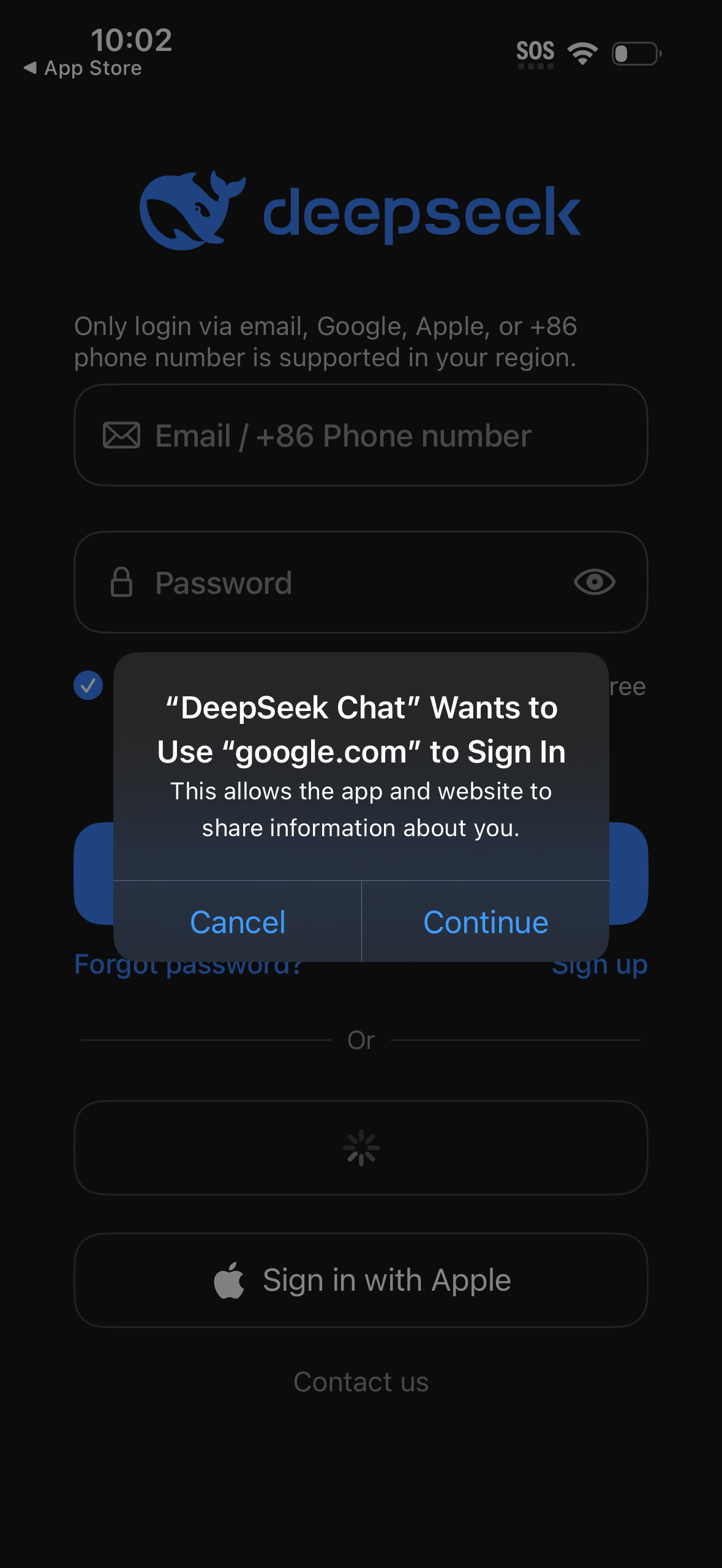 deepseak app screenshot 21