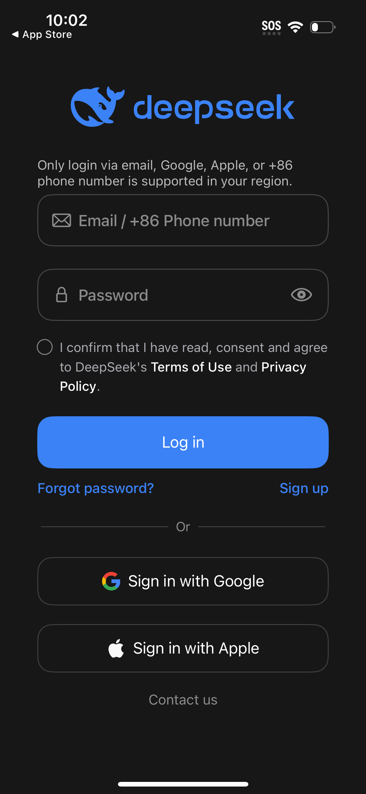 deepseak app screenshot 23