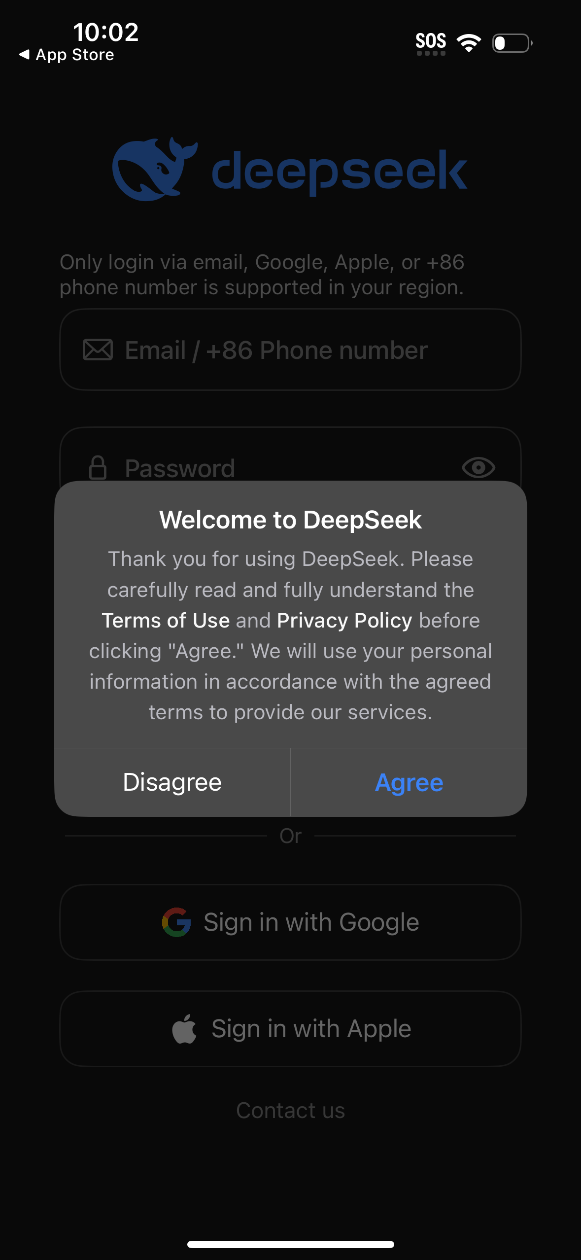 deepseak app screenshot 22