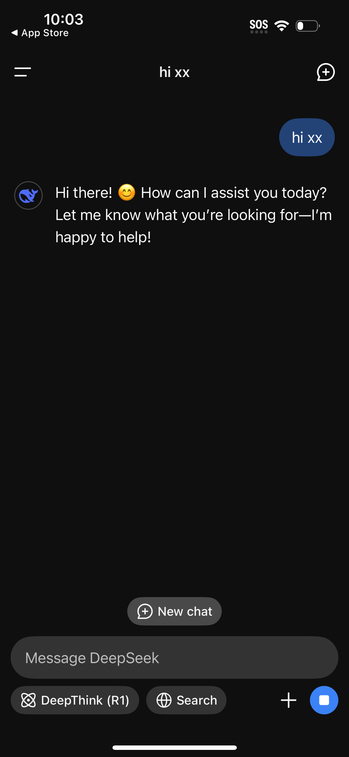 deepseak app screenshot 12