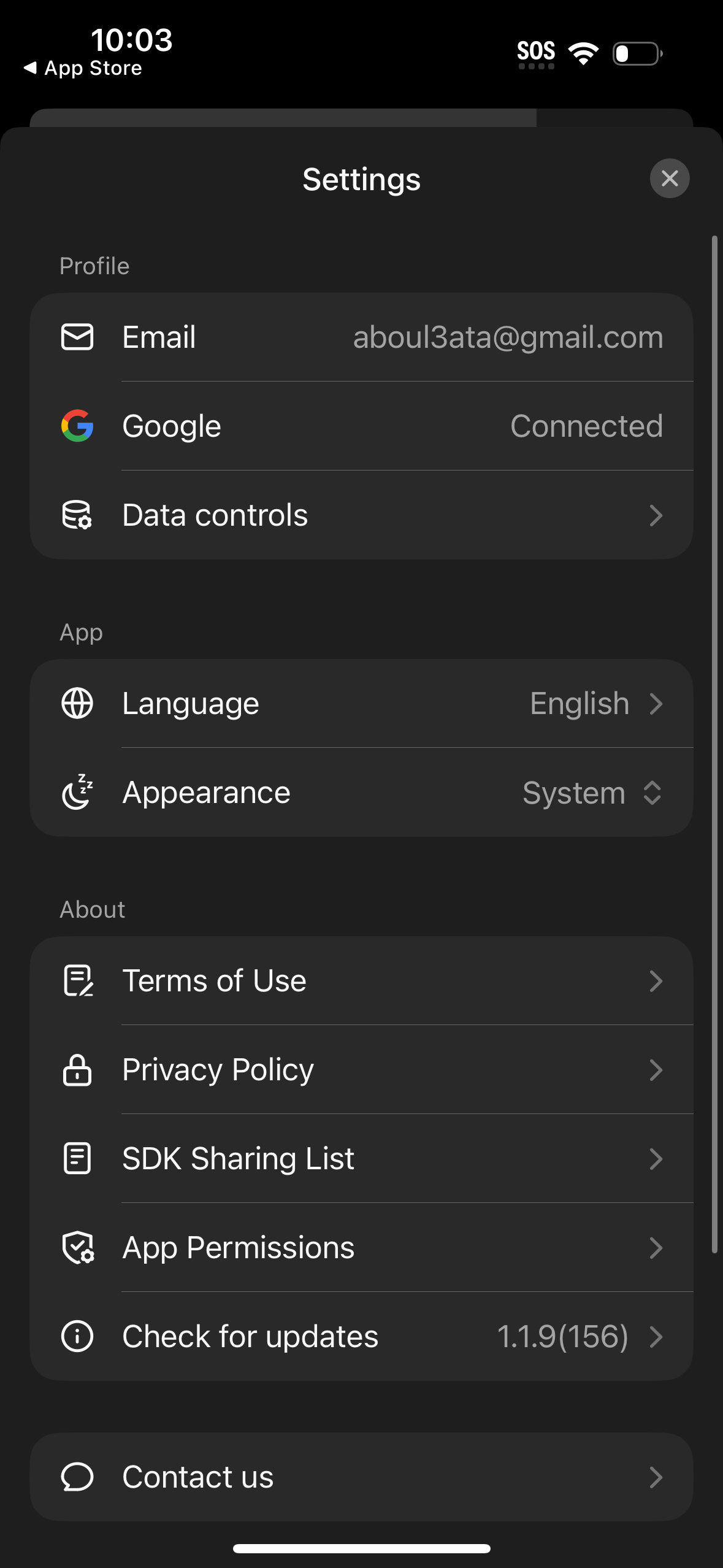deepseak app screenshot 10