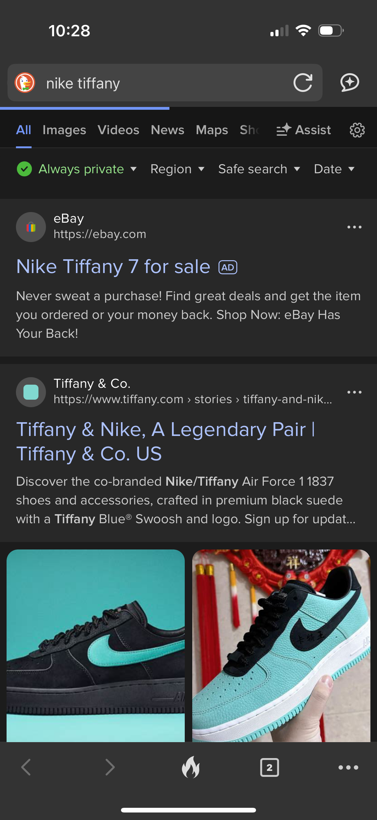 duckduckgo app screenshot 34