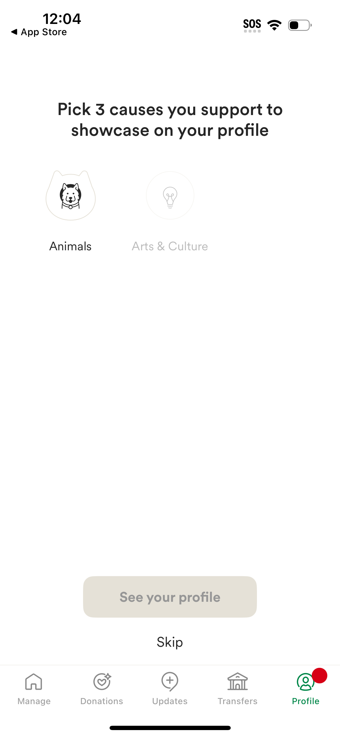 gofundme app screenshot 26