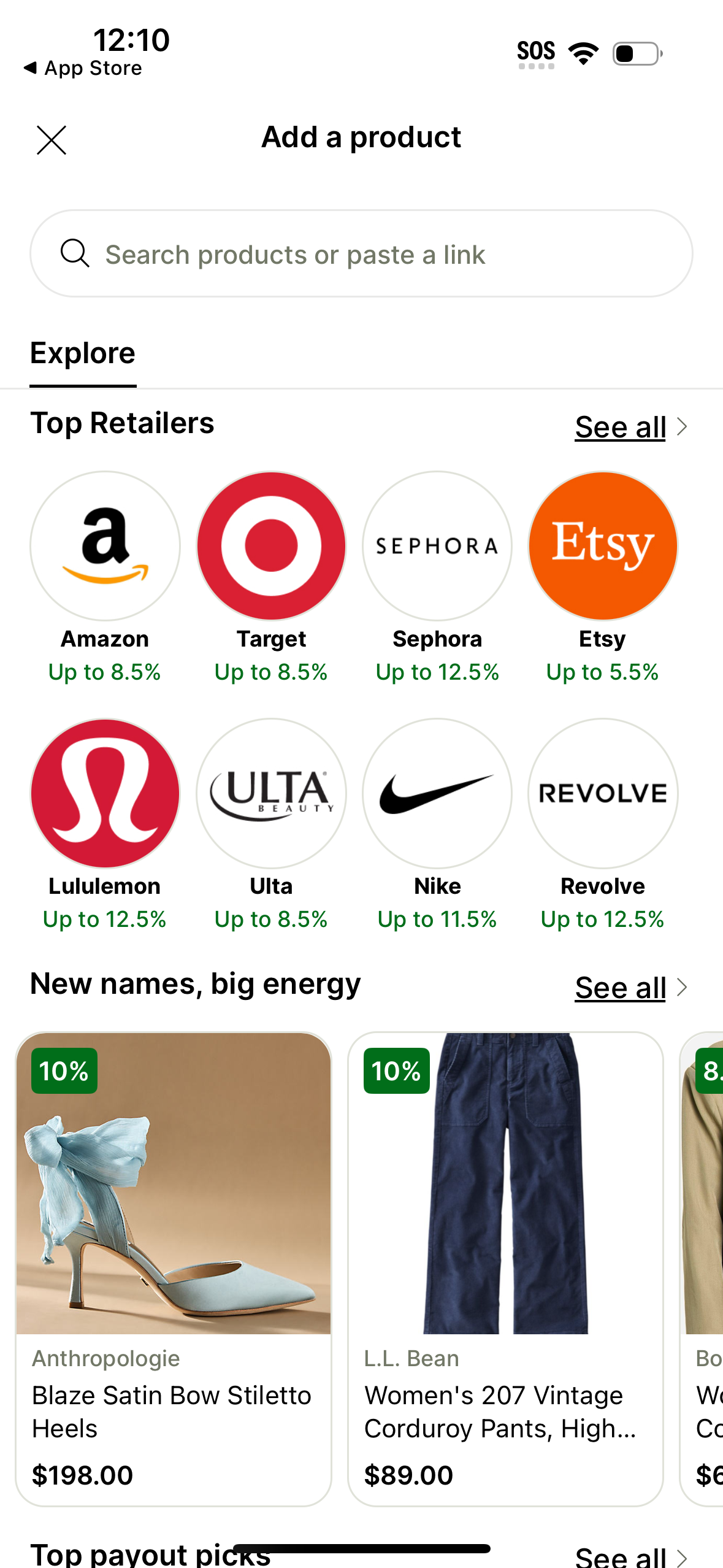 linktree app screenshot 7