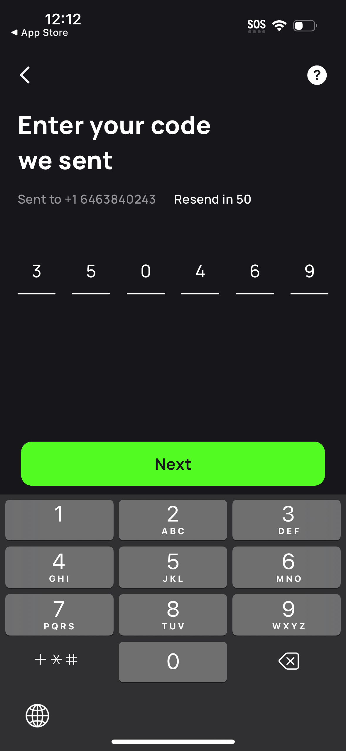 peek app screenshot 45