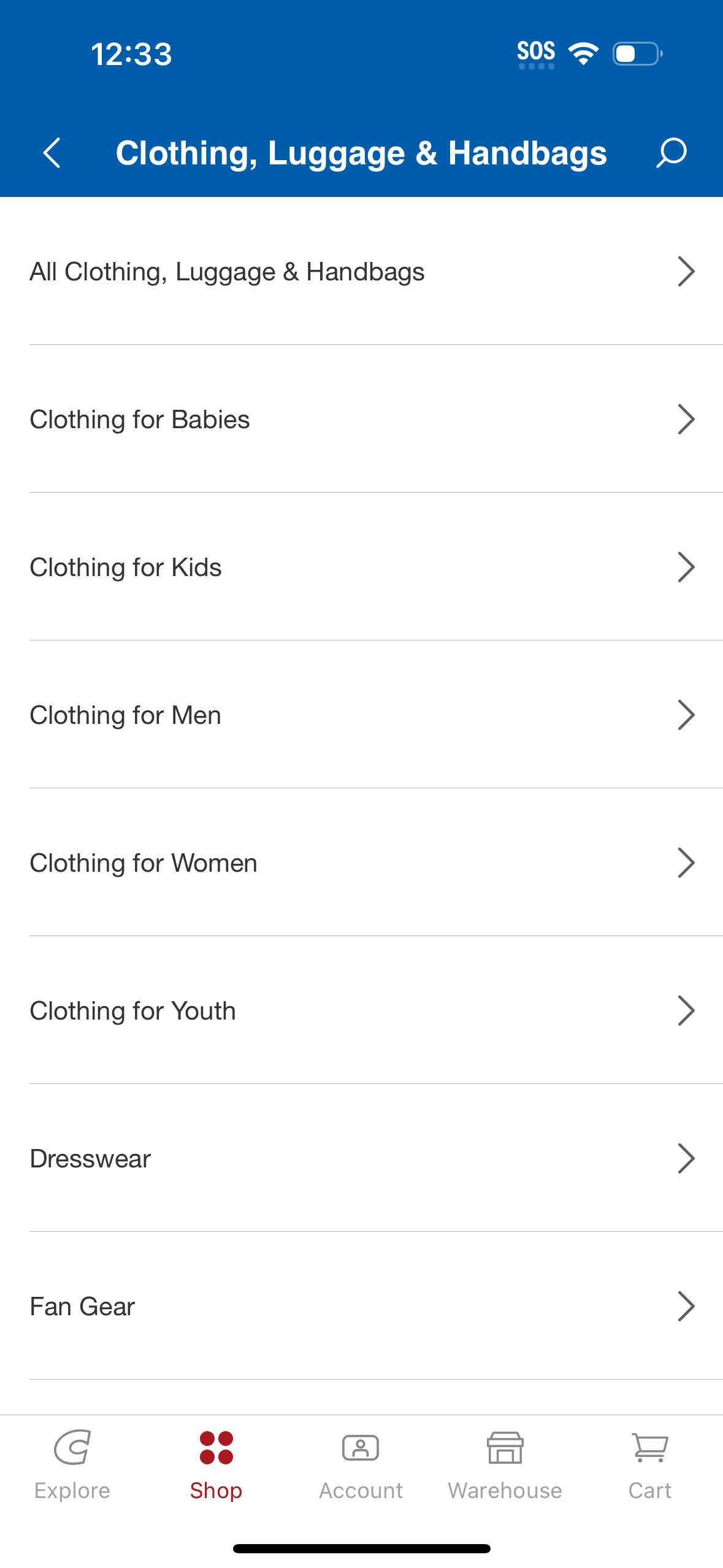 costco app screenshot 64