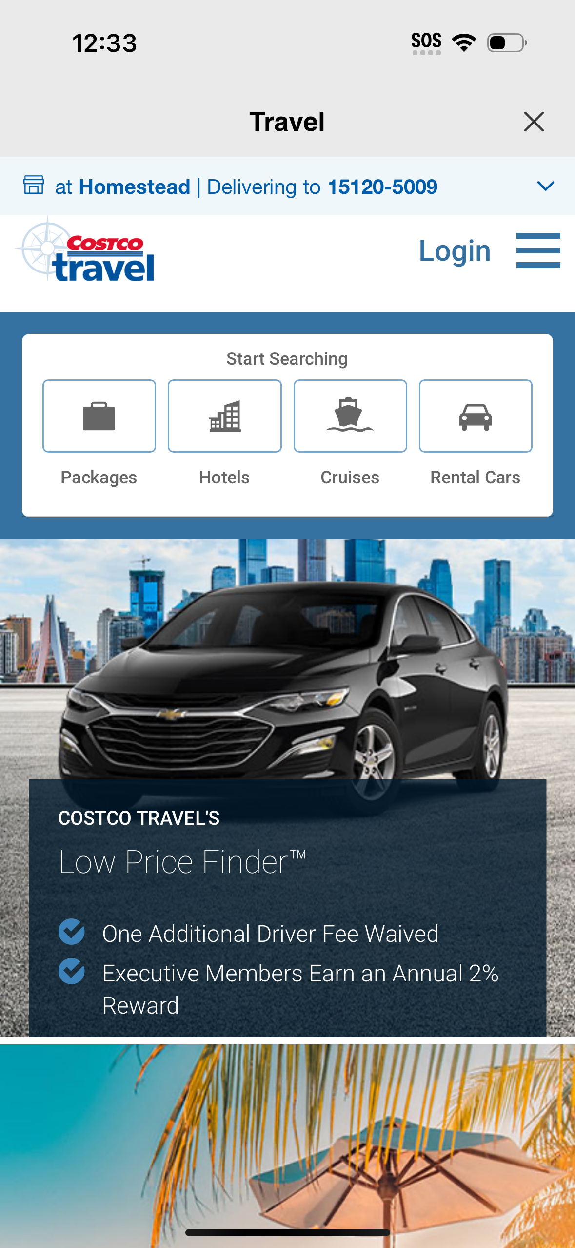 costco app screenshot 71
