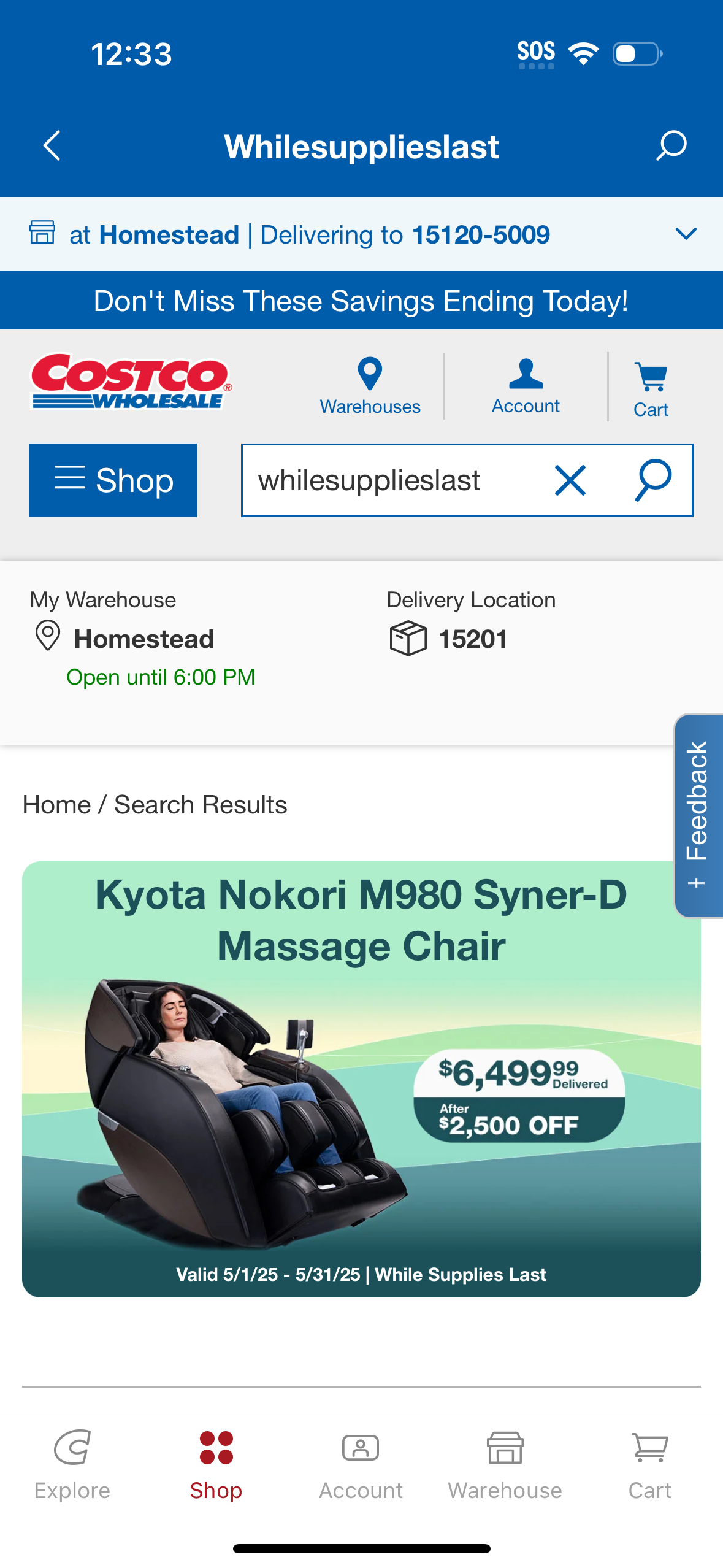costco app screenshot 75