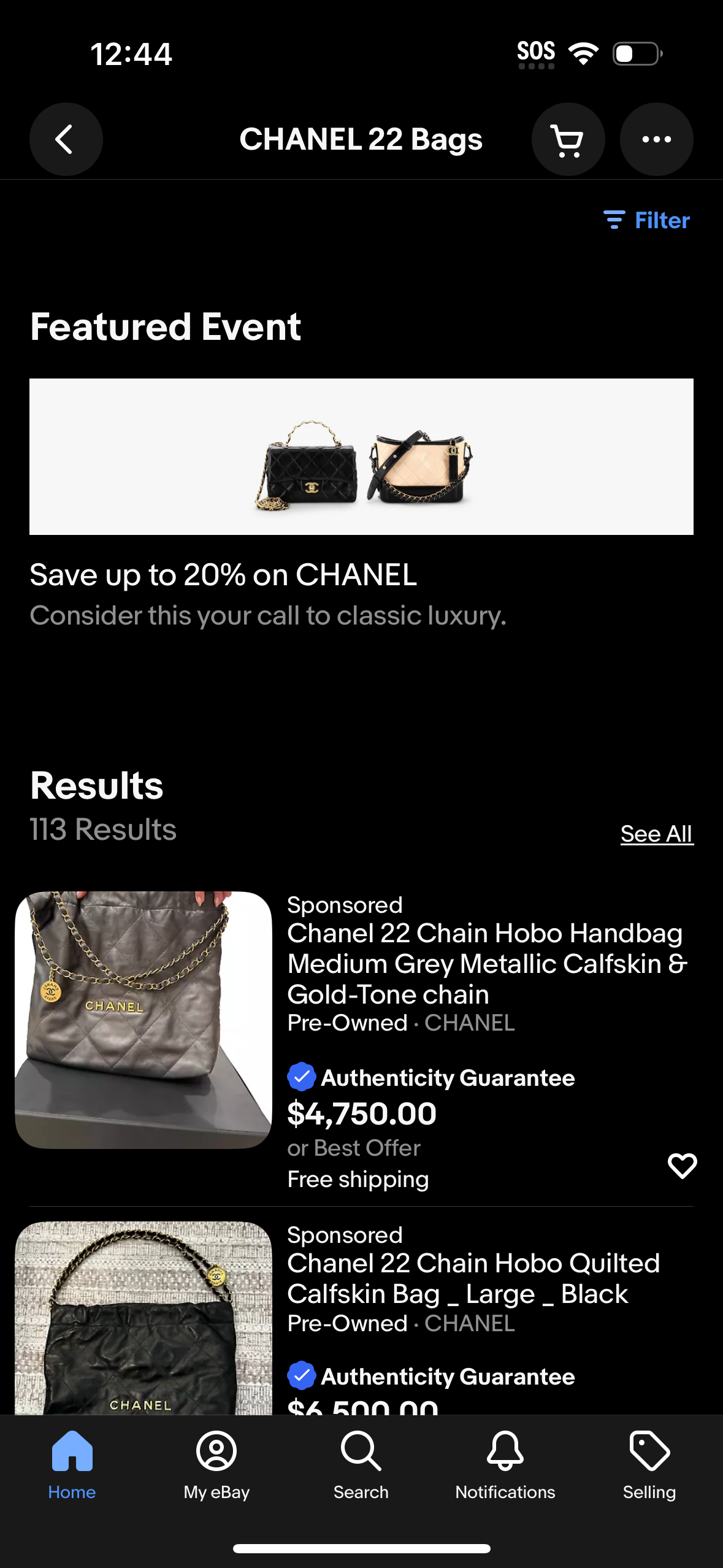 ebay app screenshot 485