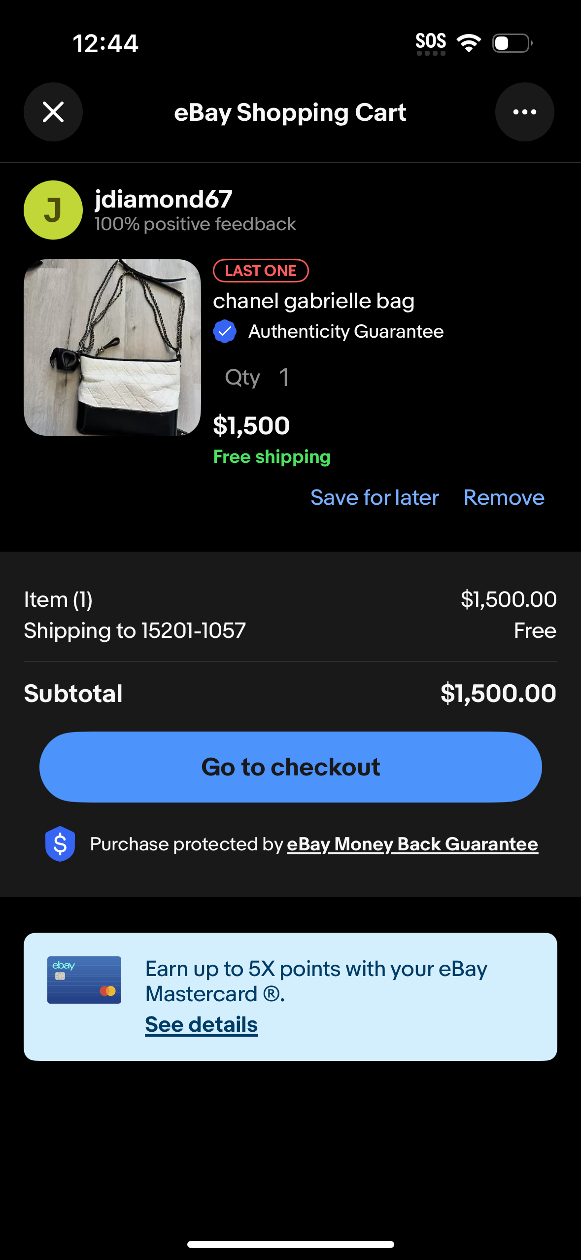 ebay app screenshot 15