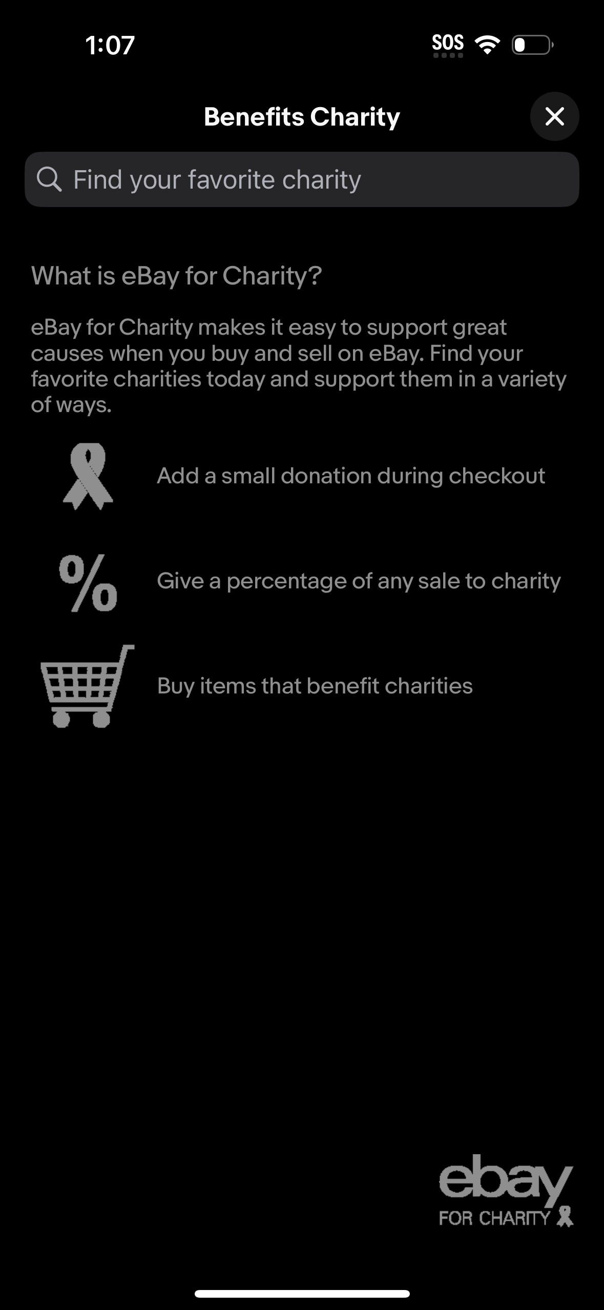 ebay app screenshot 116