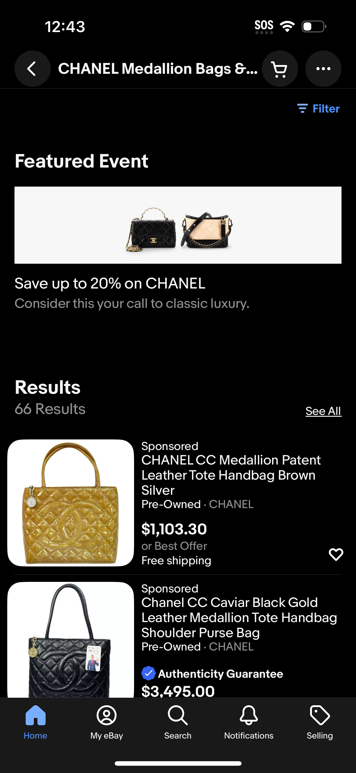 ebay app screenshot 23