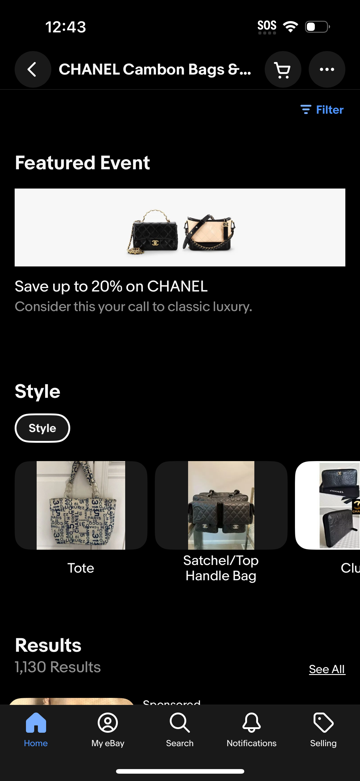 ebay app screenshot 21