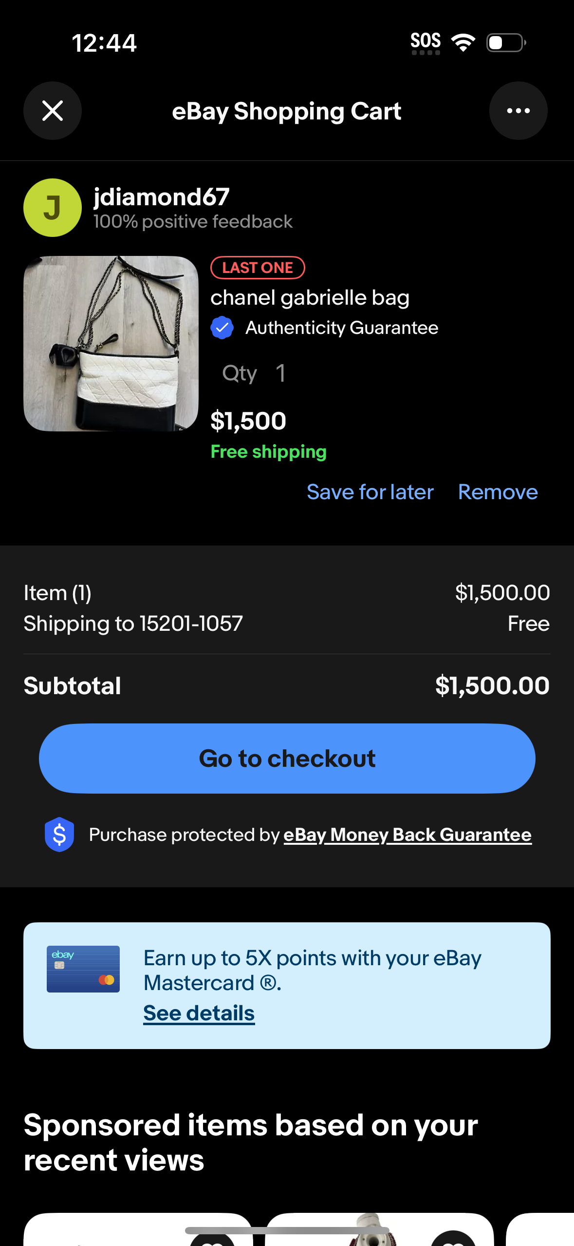 ebay app screenshot 12