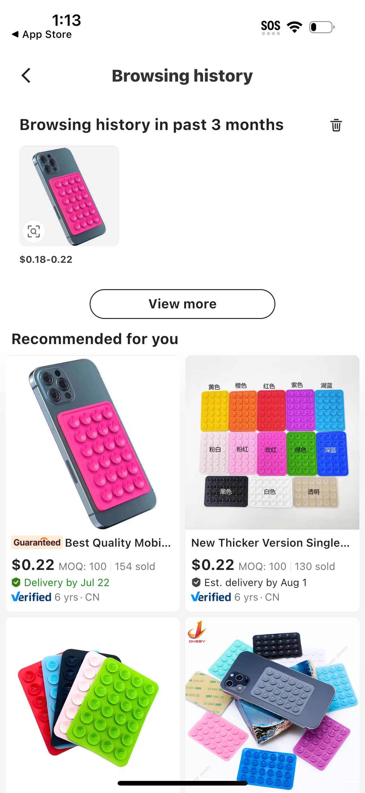 alibaba app screenshot 52