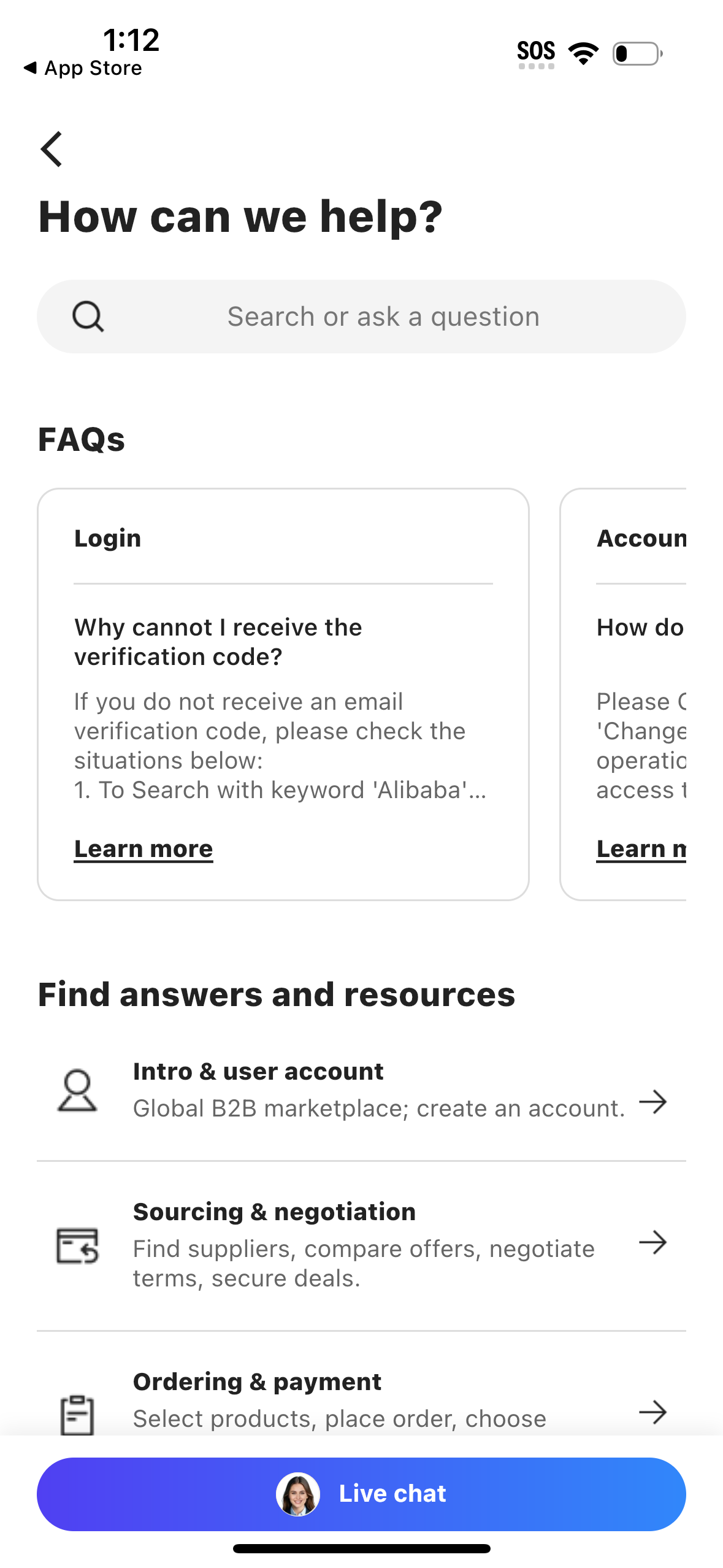 alibaba app screenshot 59