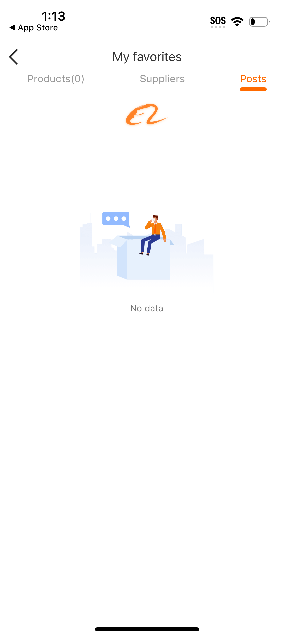alibaba app screenshot 54