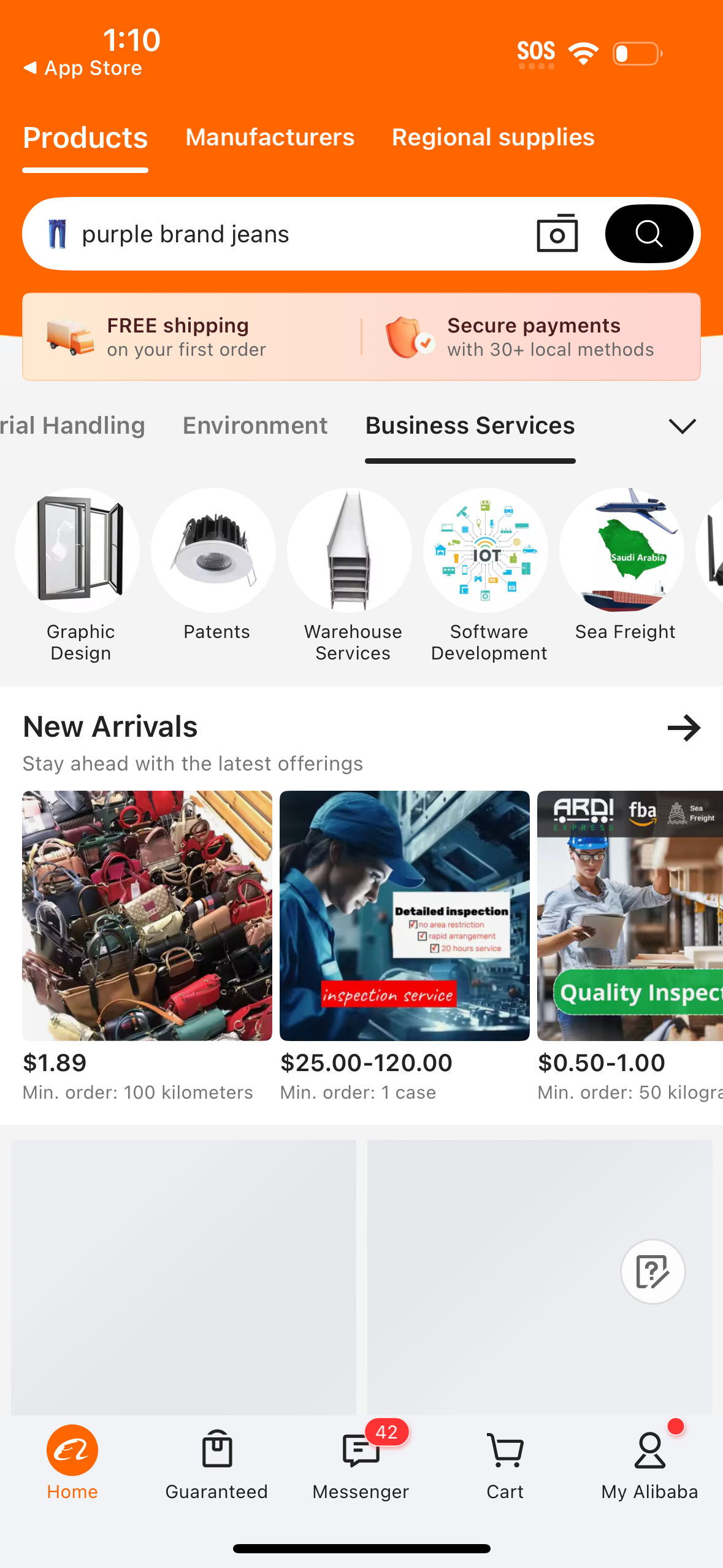 alibaba app screenshot 77
