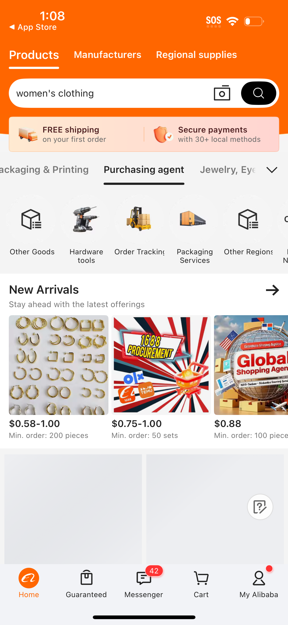 alibaba app screenshot 23