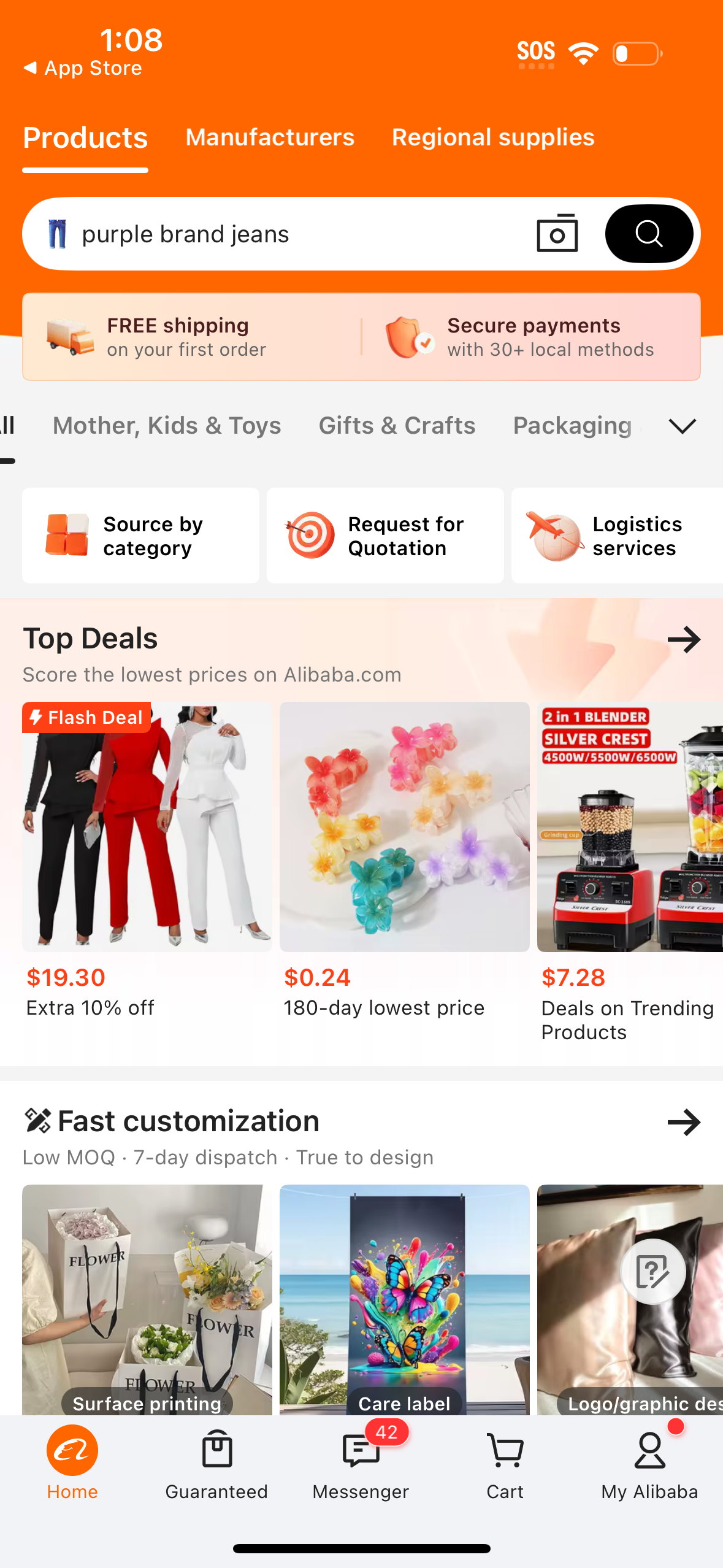alibaba app screenshot 27