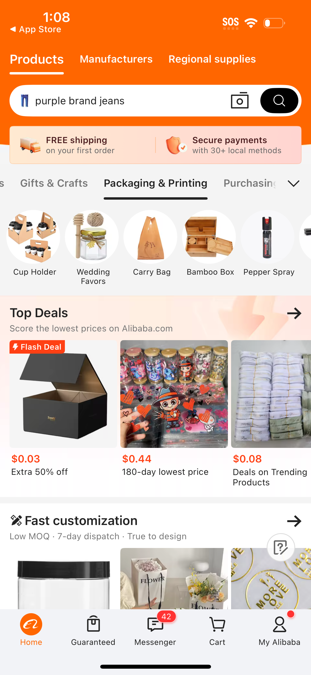alibaba app screenshot 24