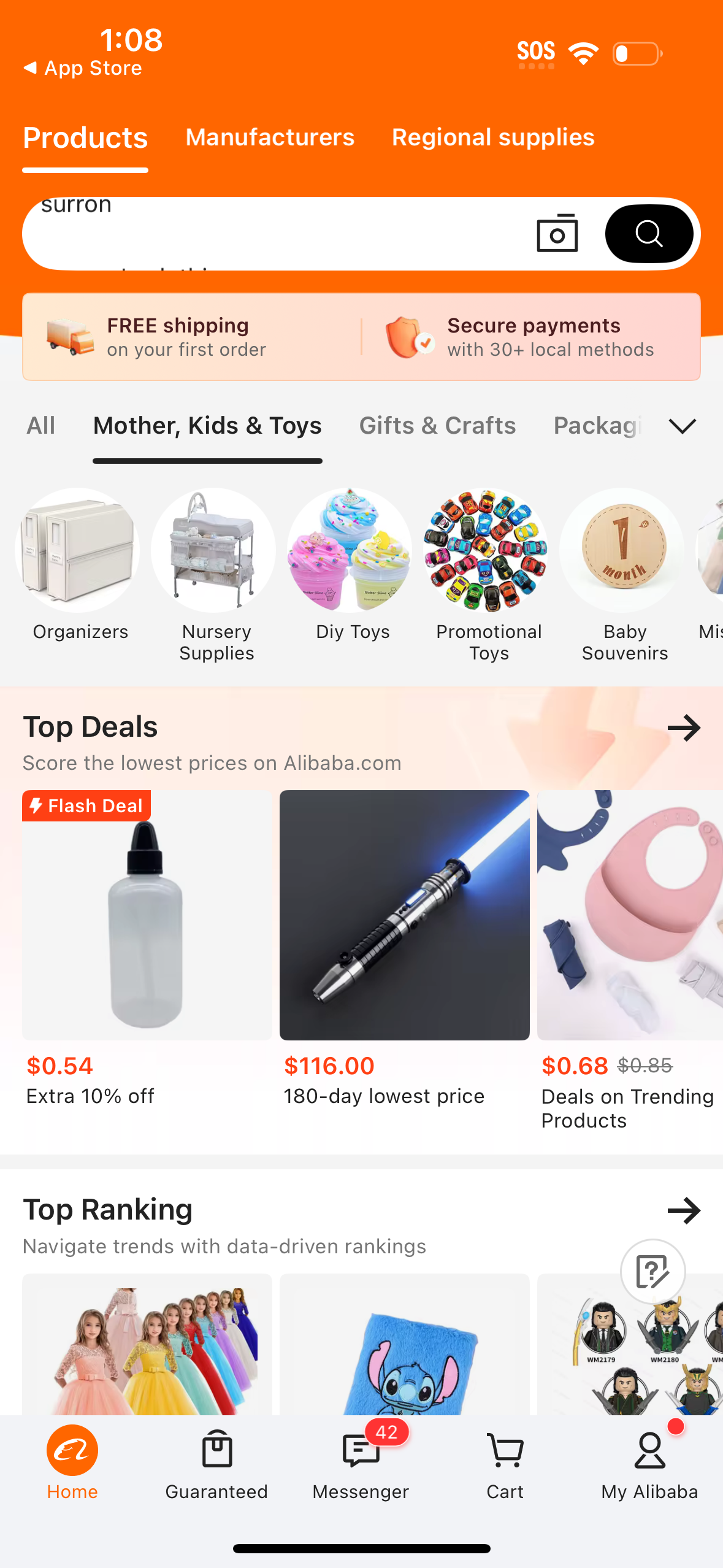 alibaba app screenshot 25