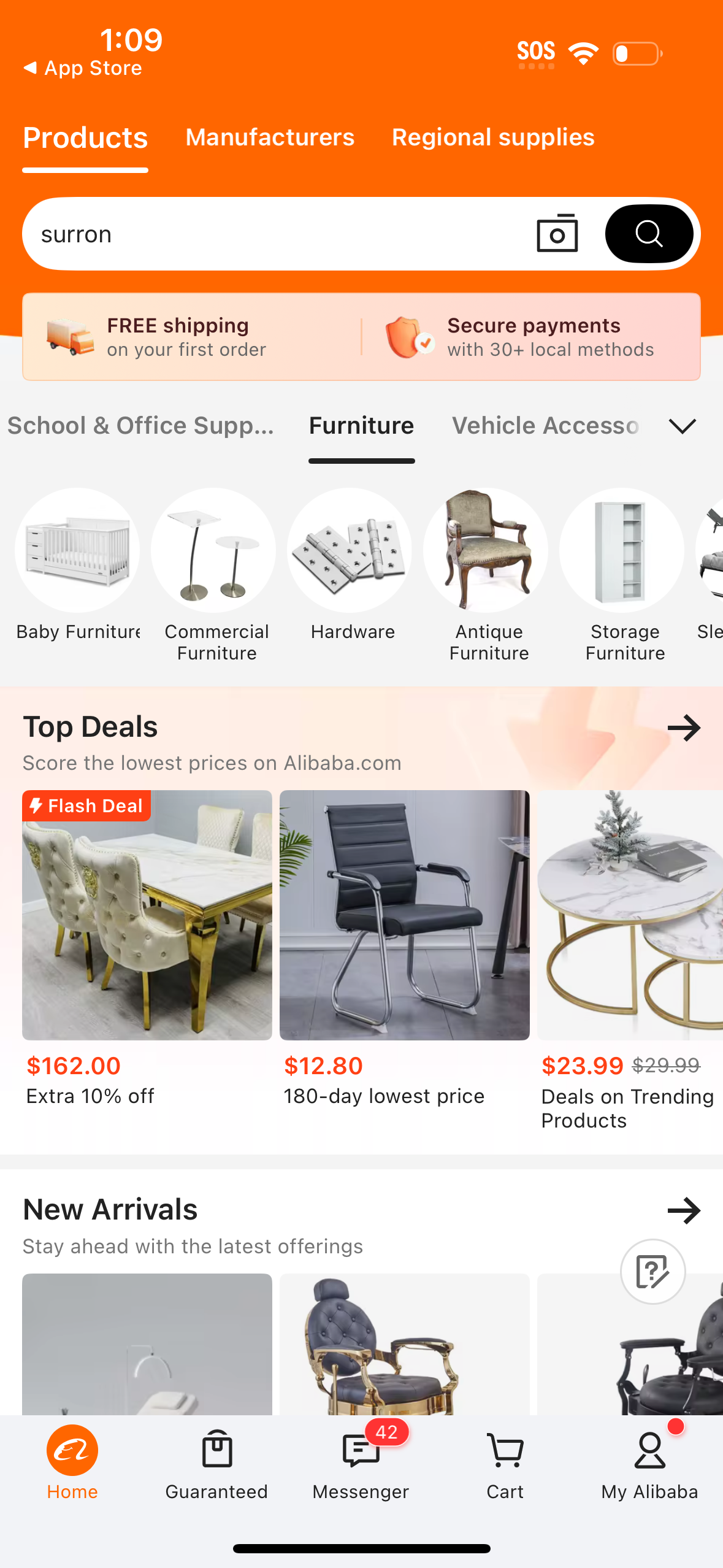 alibaba app screenshot 94