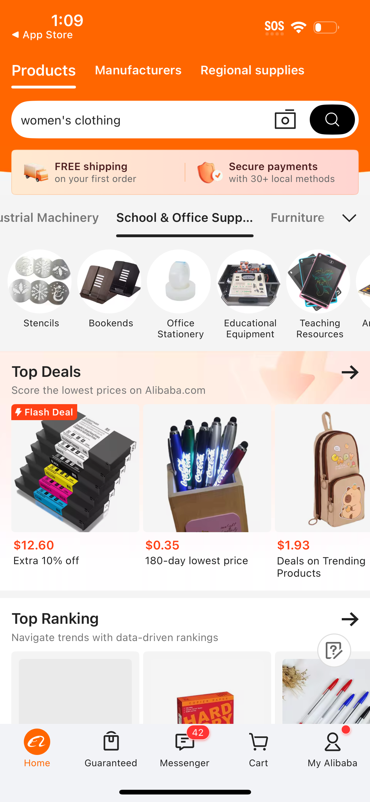 alibaba app screenshot 95