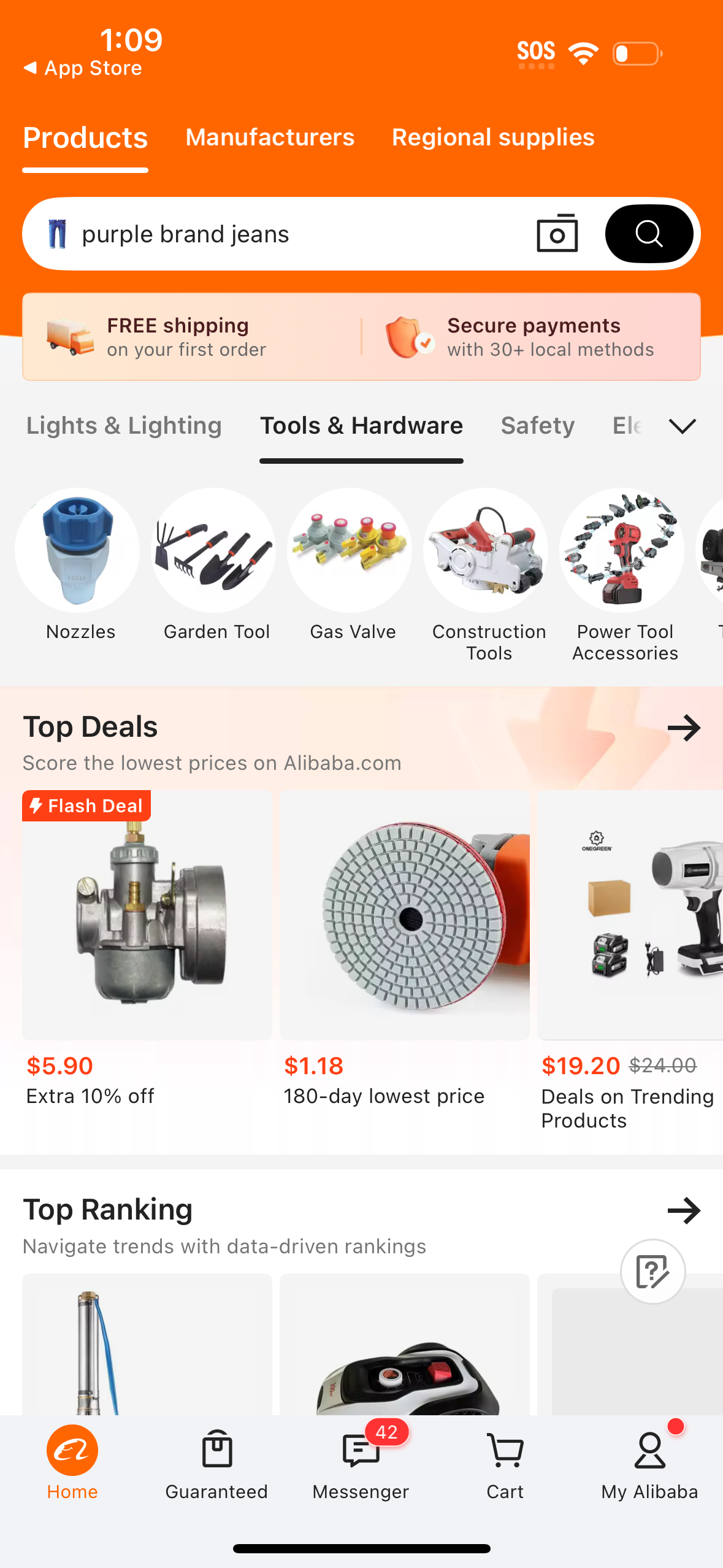 alibaba app screenshot 89
