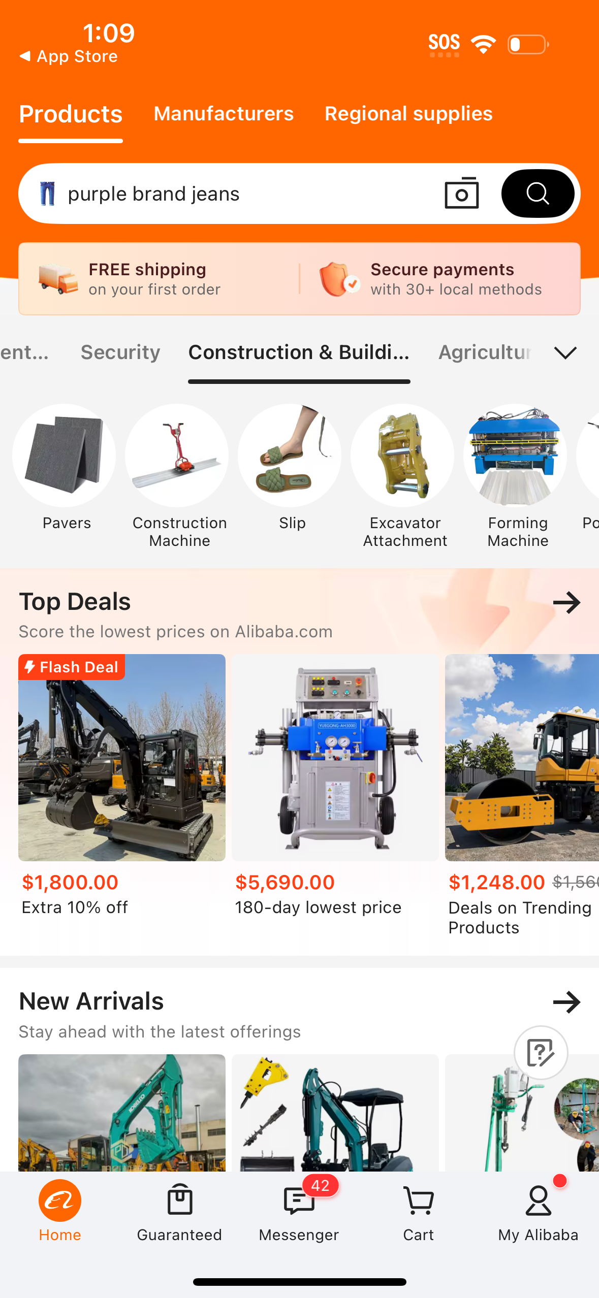 alibaba app screenshot 88