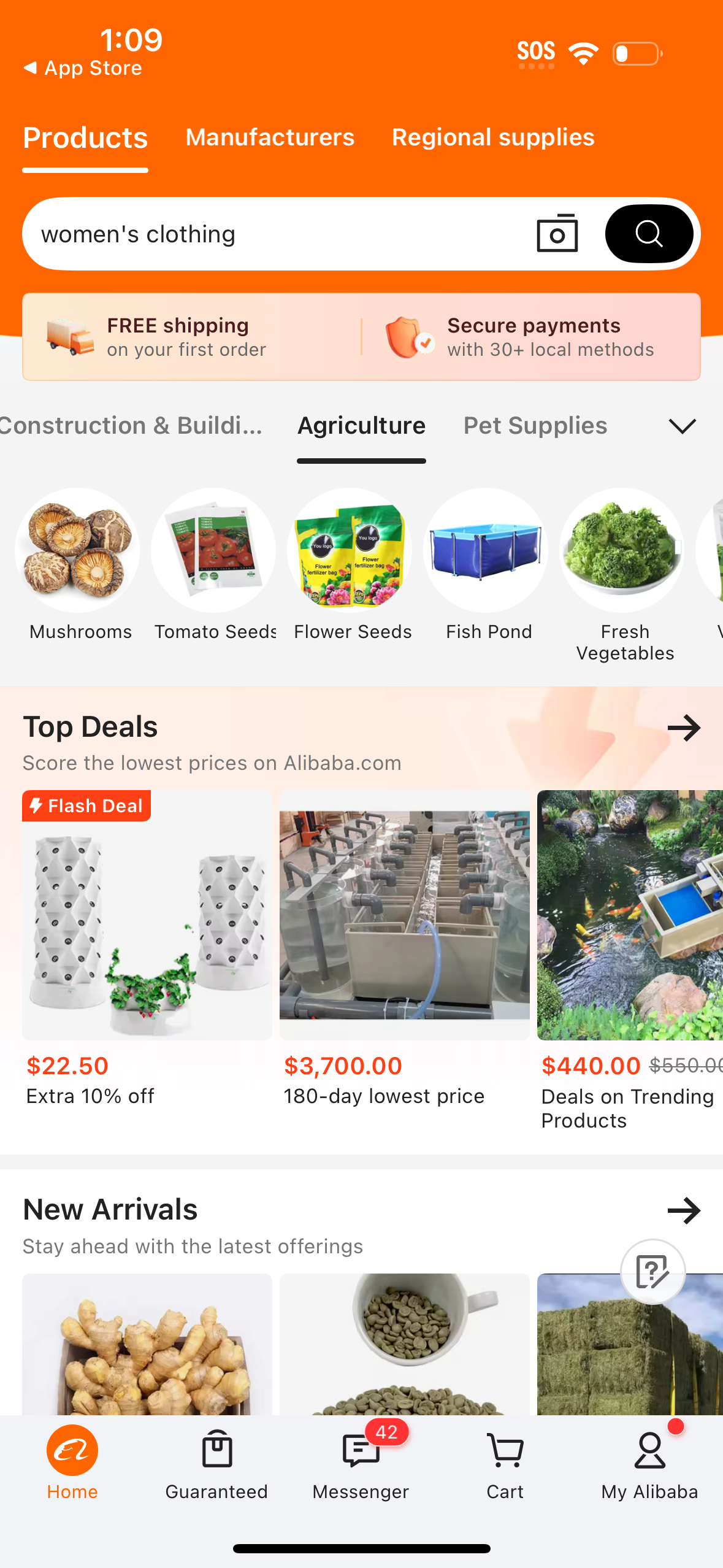 alibaba app screenshot 84