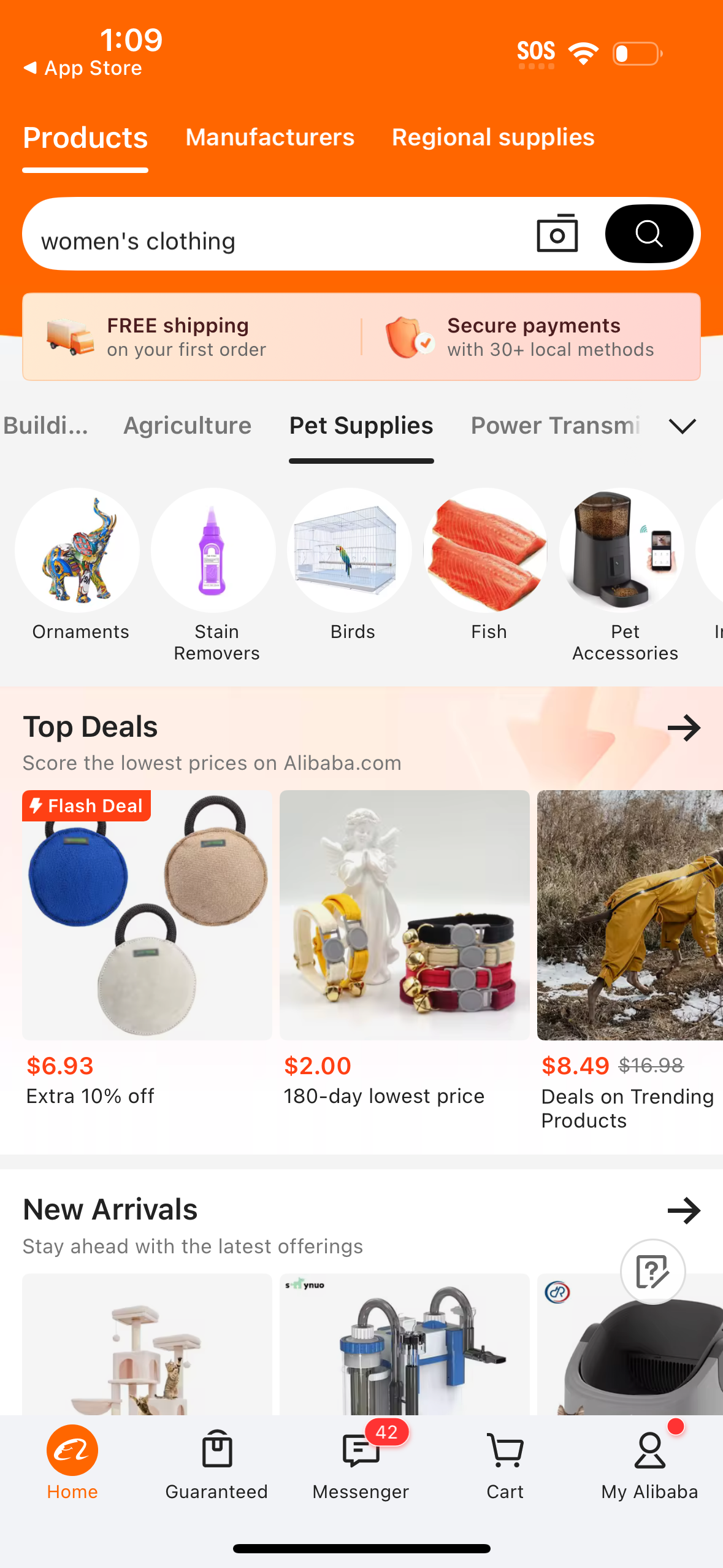 alibaba app screenshot 85