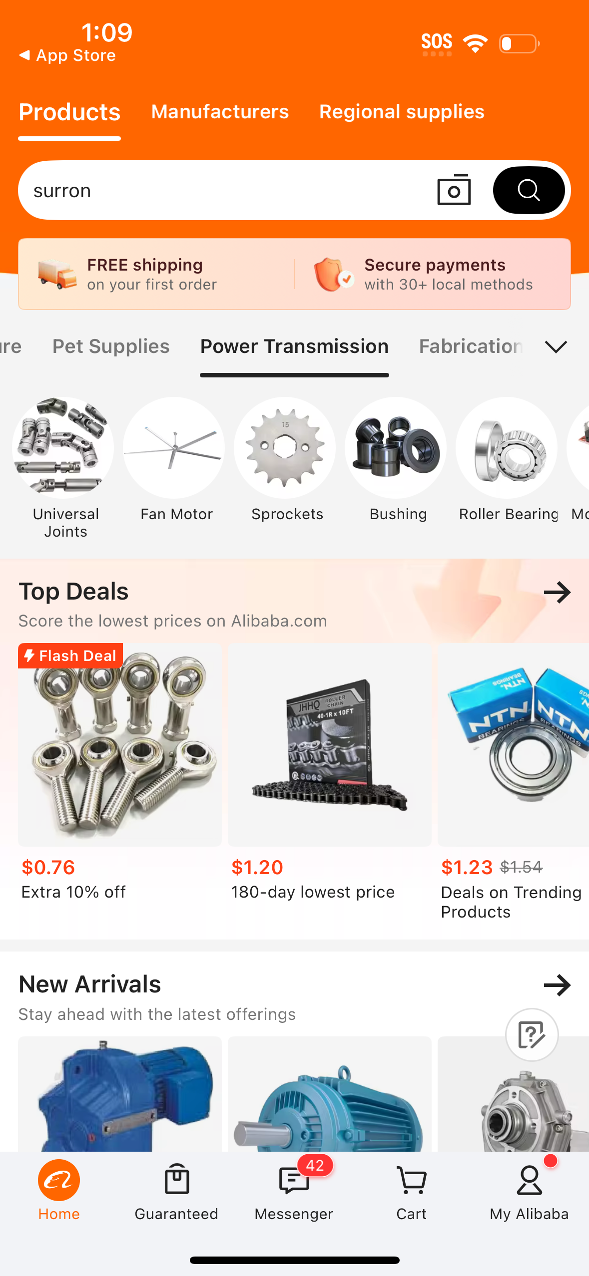 alibaba app screenshot 82