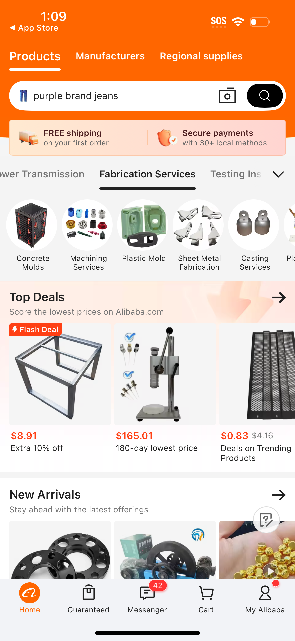 alibaba app screenshot 81