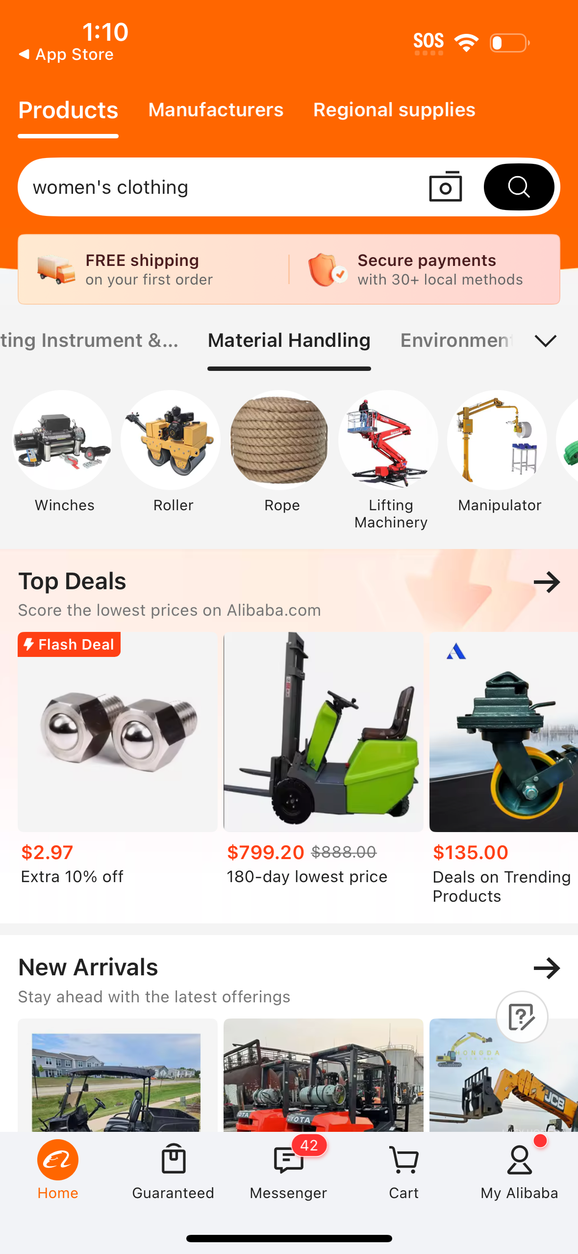 alibaba app screenshot 80