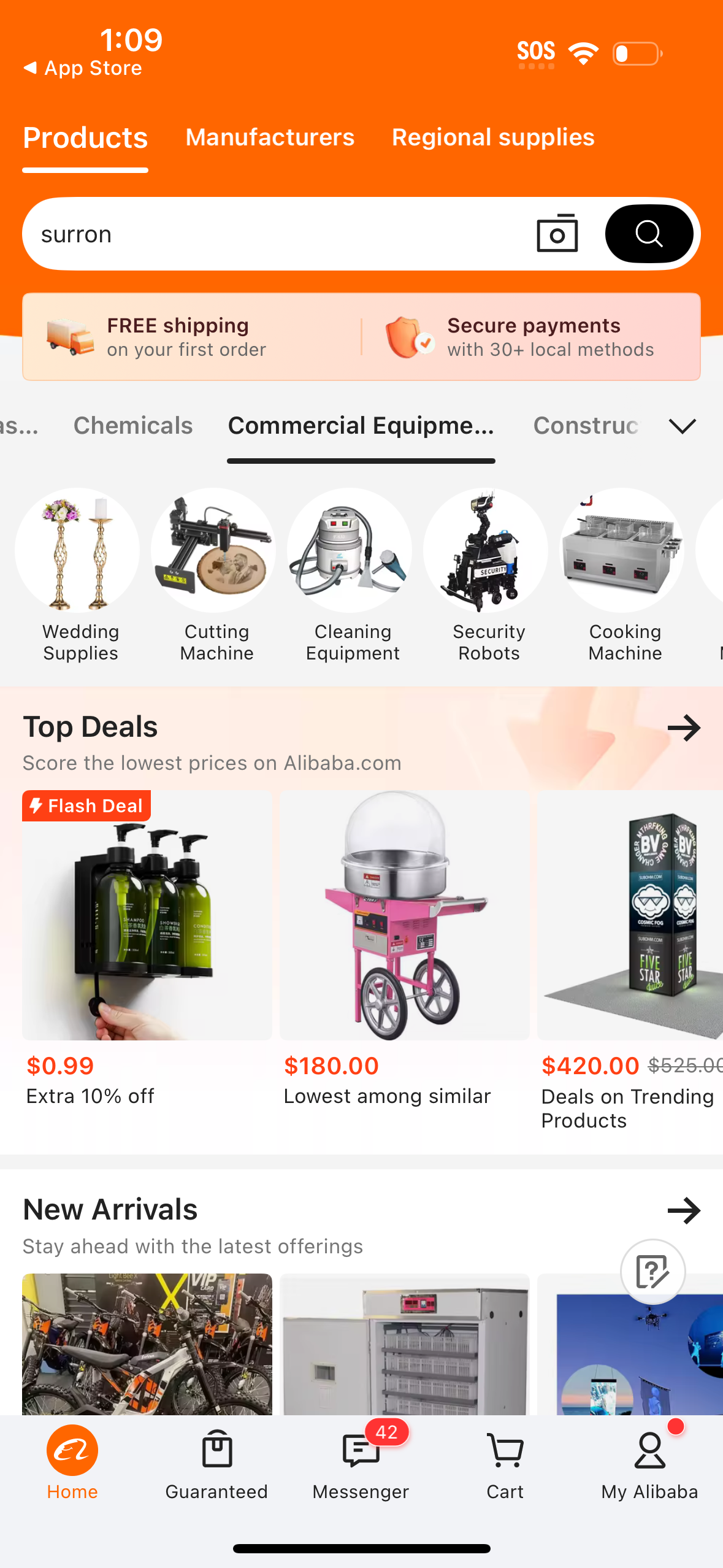 alibaba app screenshot 103