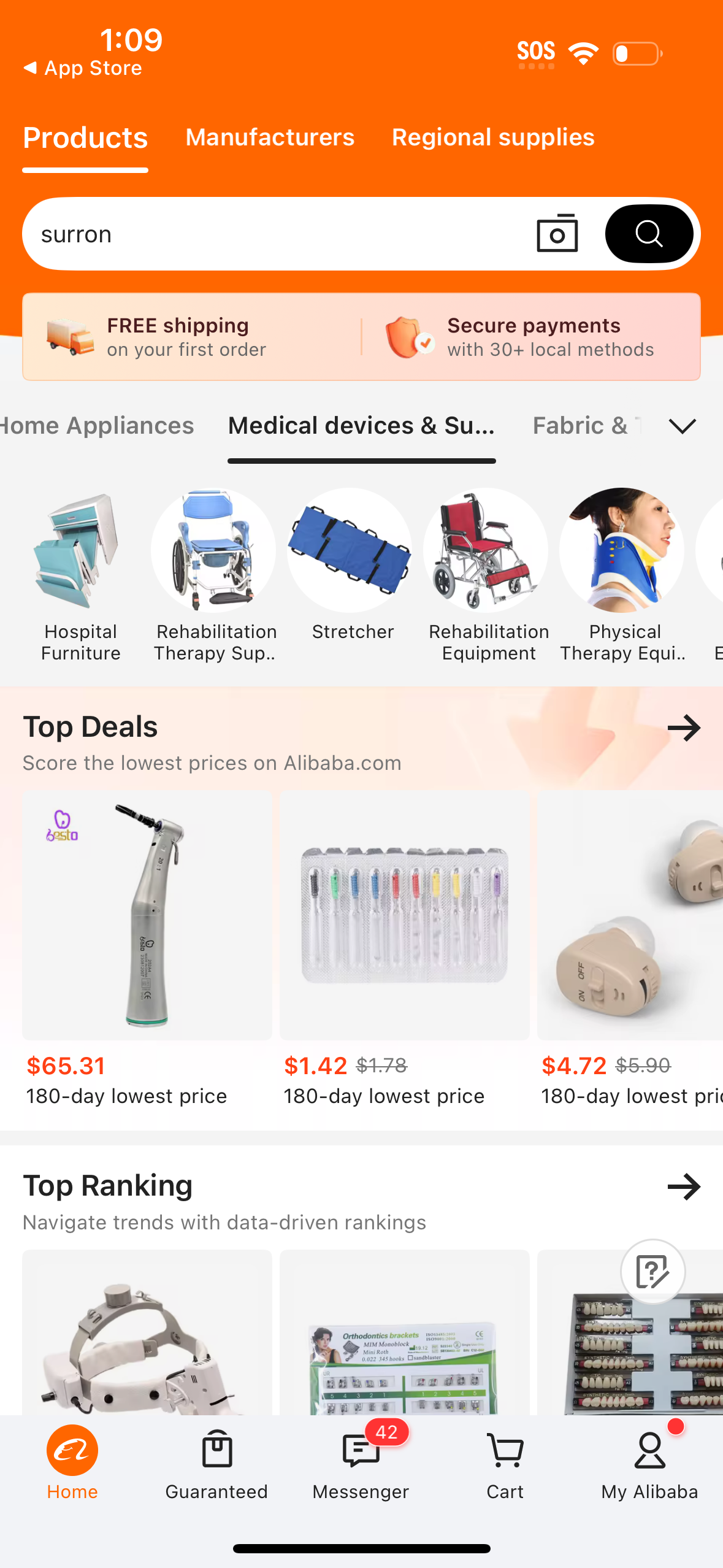 alibaba app screenshot 10