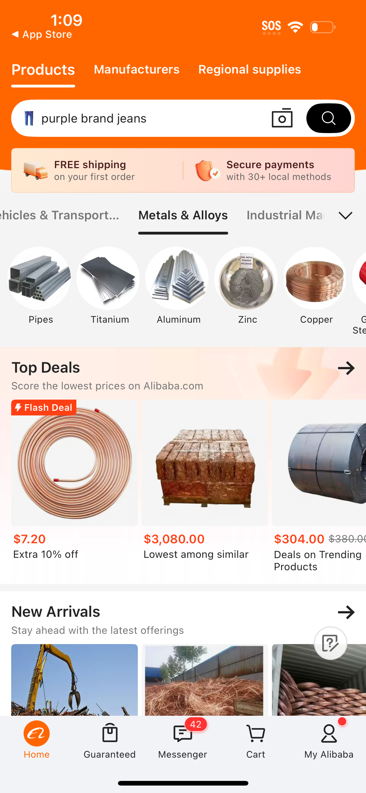 alibaba app screenshot 97