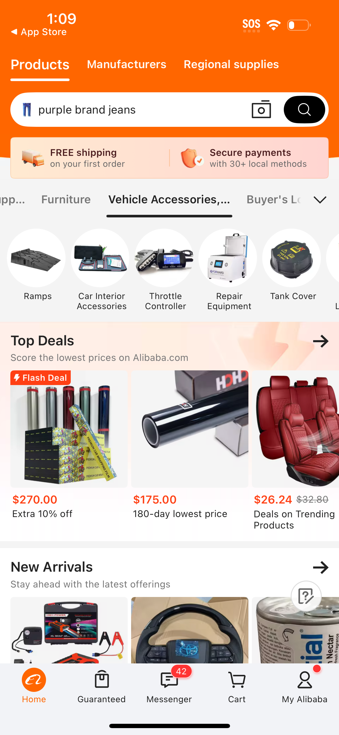alibaba app screenshot 96